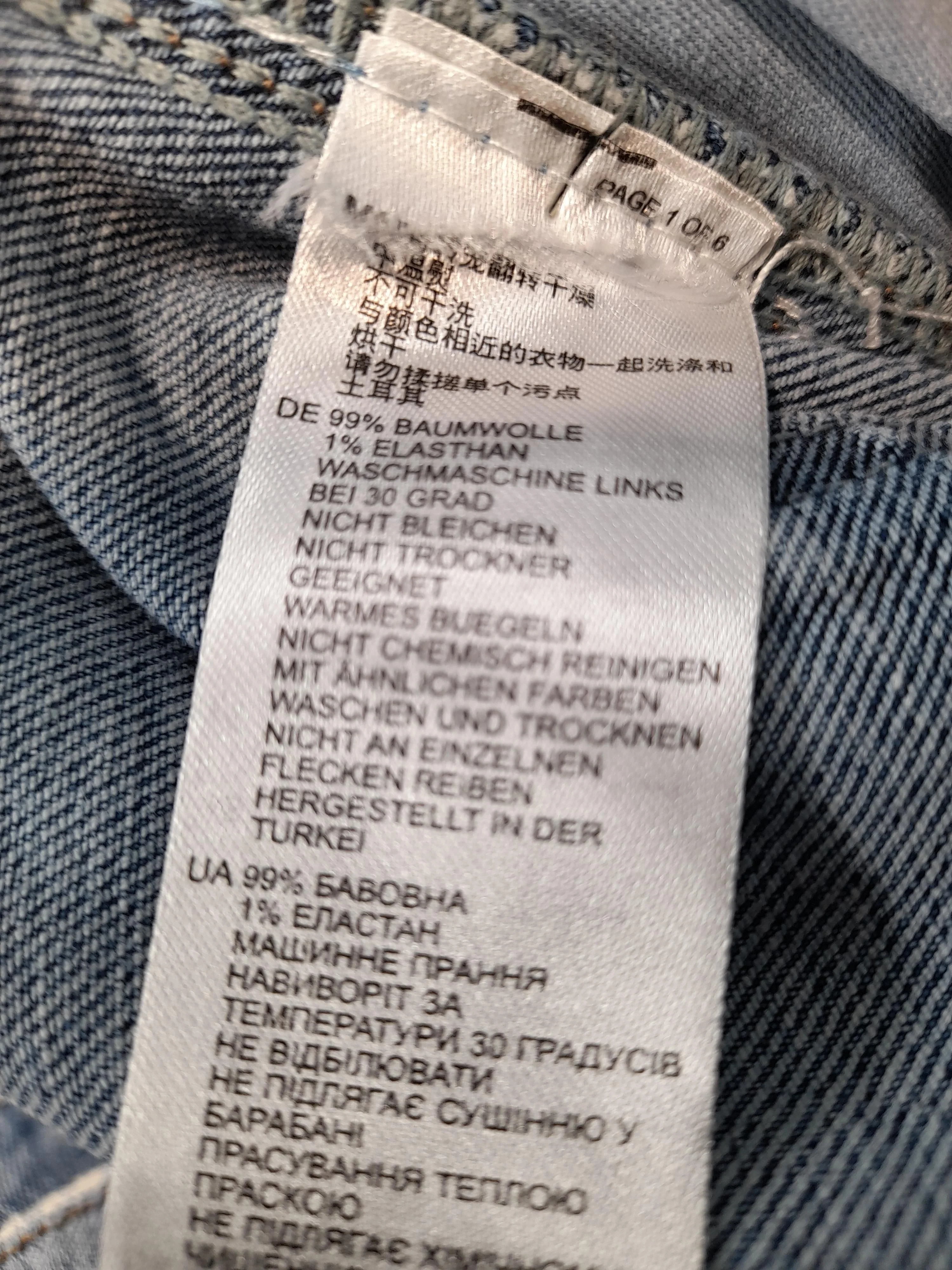 Reiss Women's Jeans W 27 in Blue Cotton with Elastane Straight - Image 6