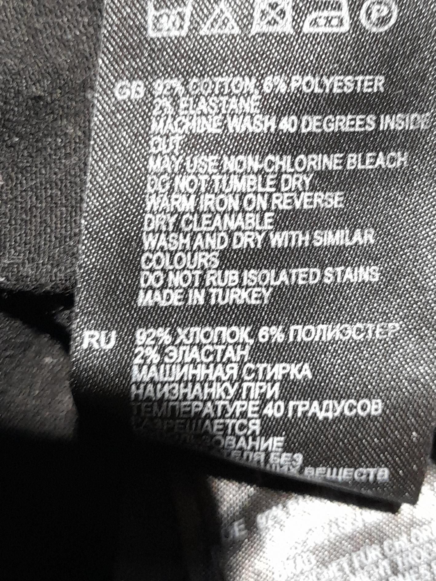 Reiss Women's Jeans W 30 in Black Cotton with Polyester, Elastane Skinny - Image 6