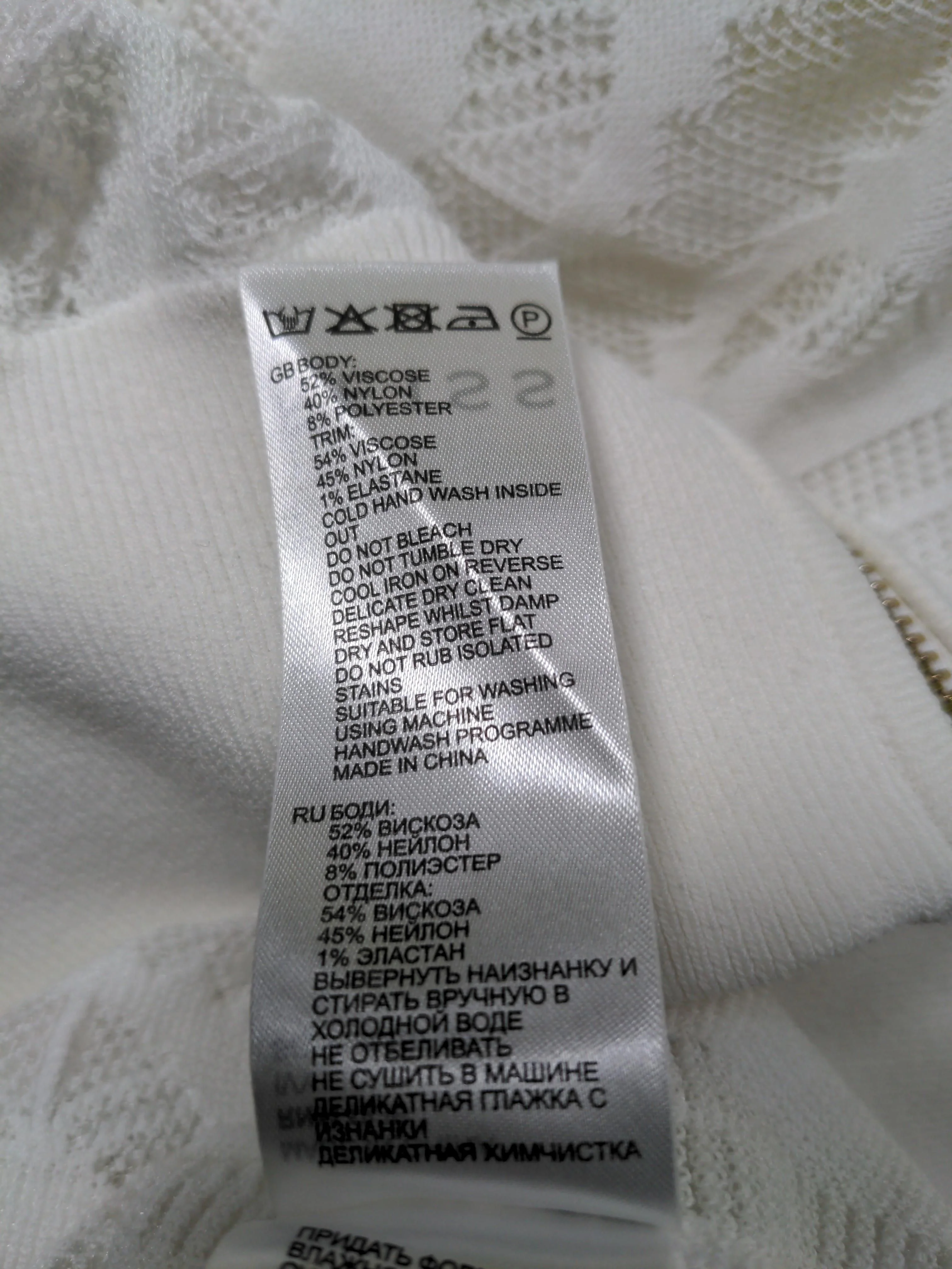 Reiss Women's Jumper L White Viscose with Nylon, Polyester Crew Neck Pullover - Image 6