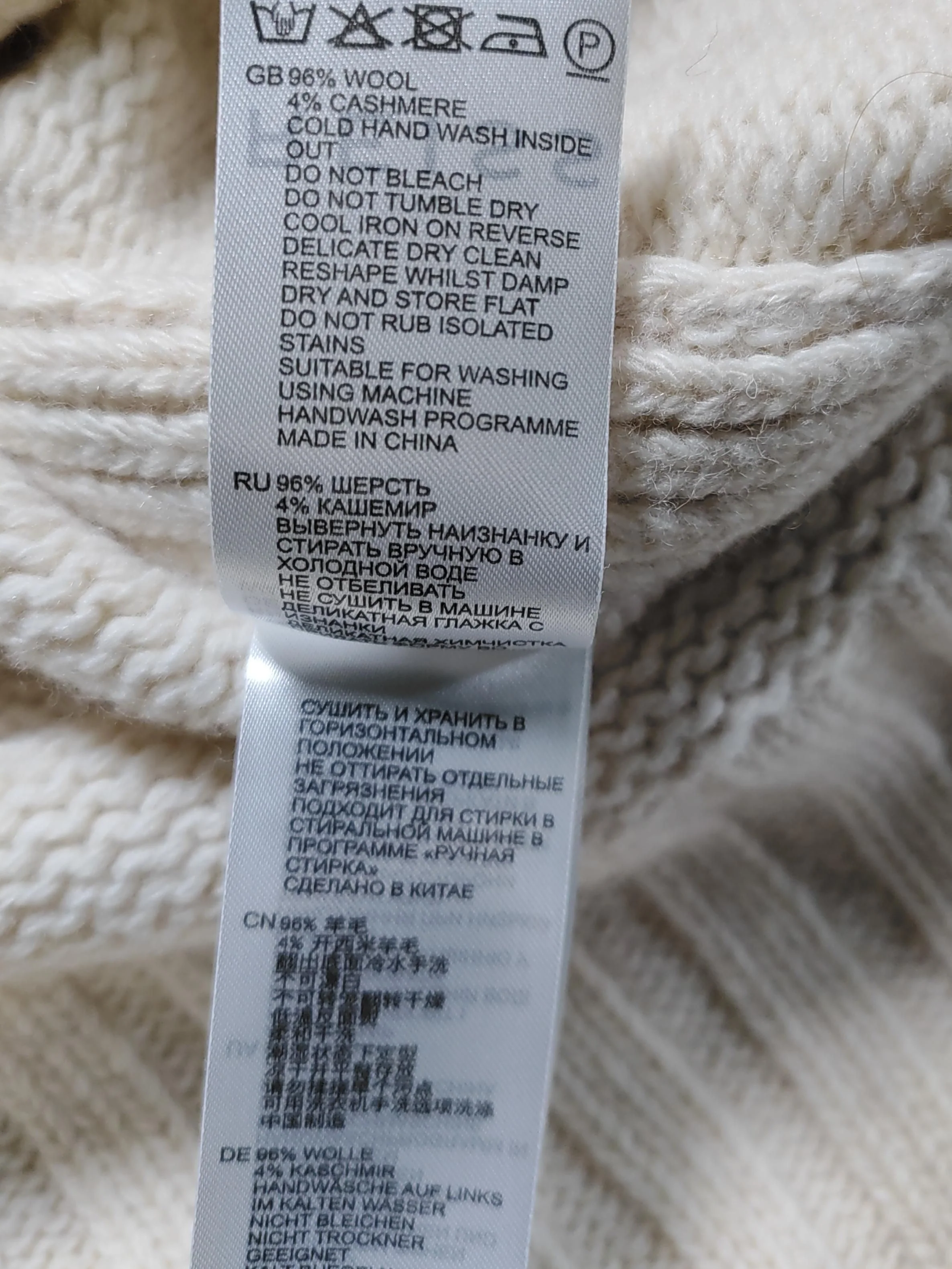 Reiss Women's Jumper S Cream Wool with Cashmere Roll Neck Pullover - Image 6