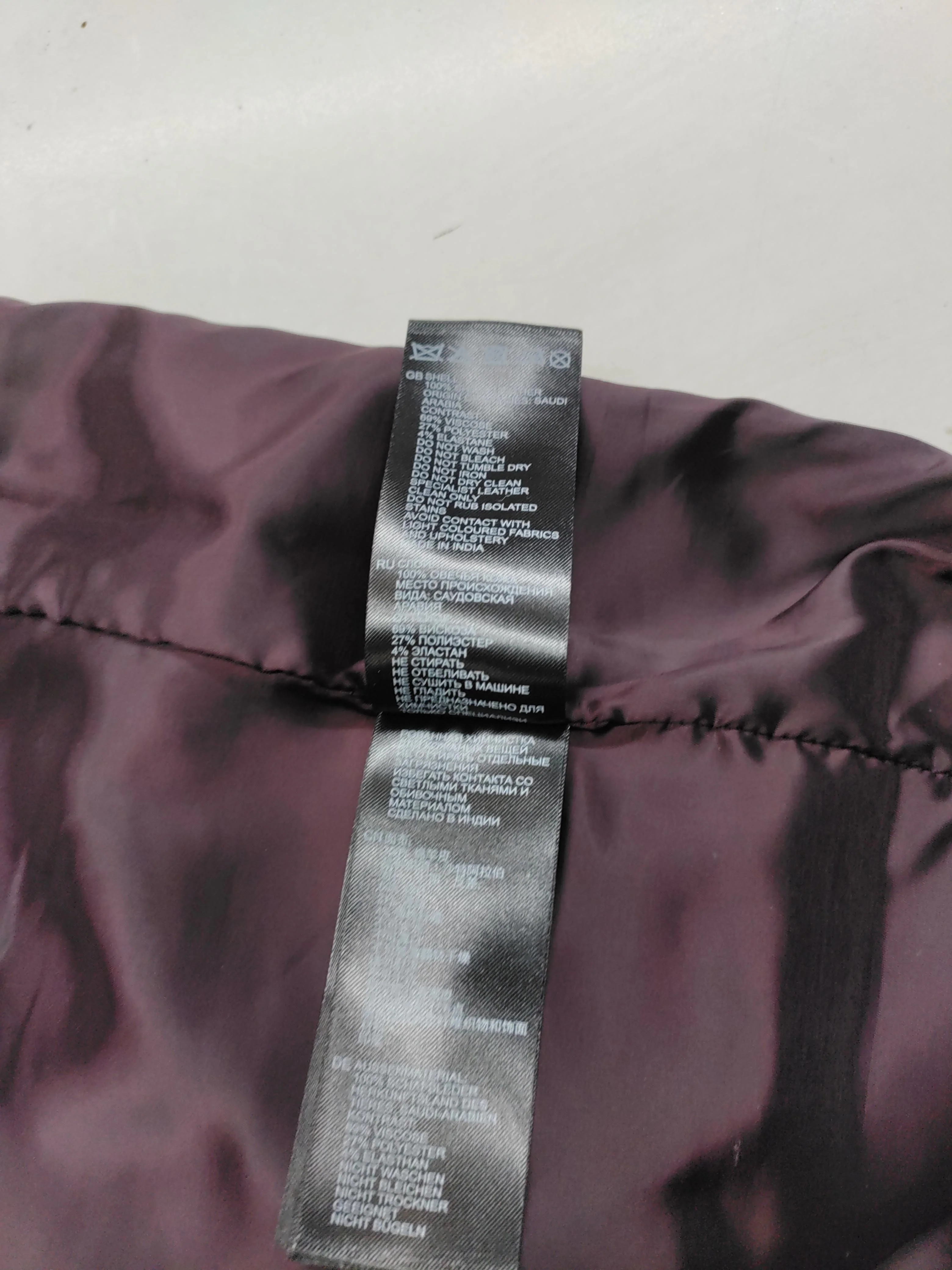 Reiss Women's Midi Skirt UK 10 Brown Leather with Polyester Straight & Pencil - Image 6