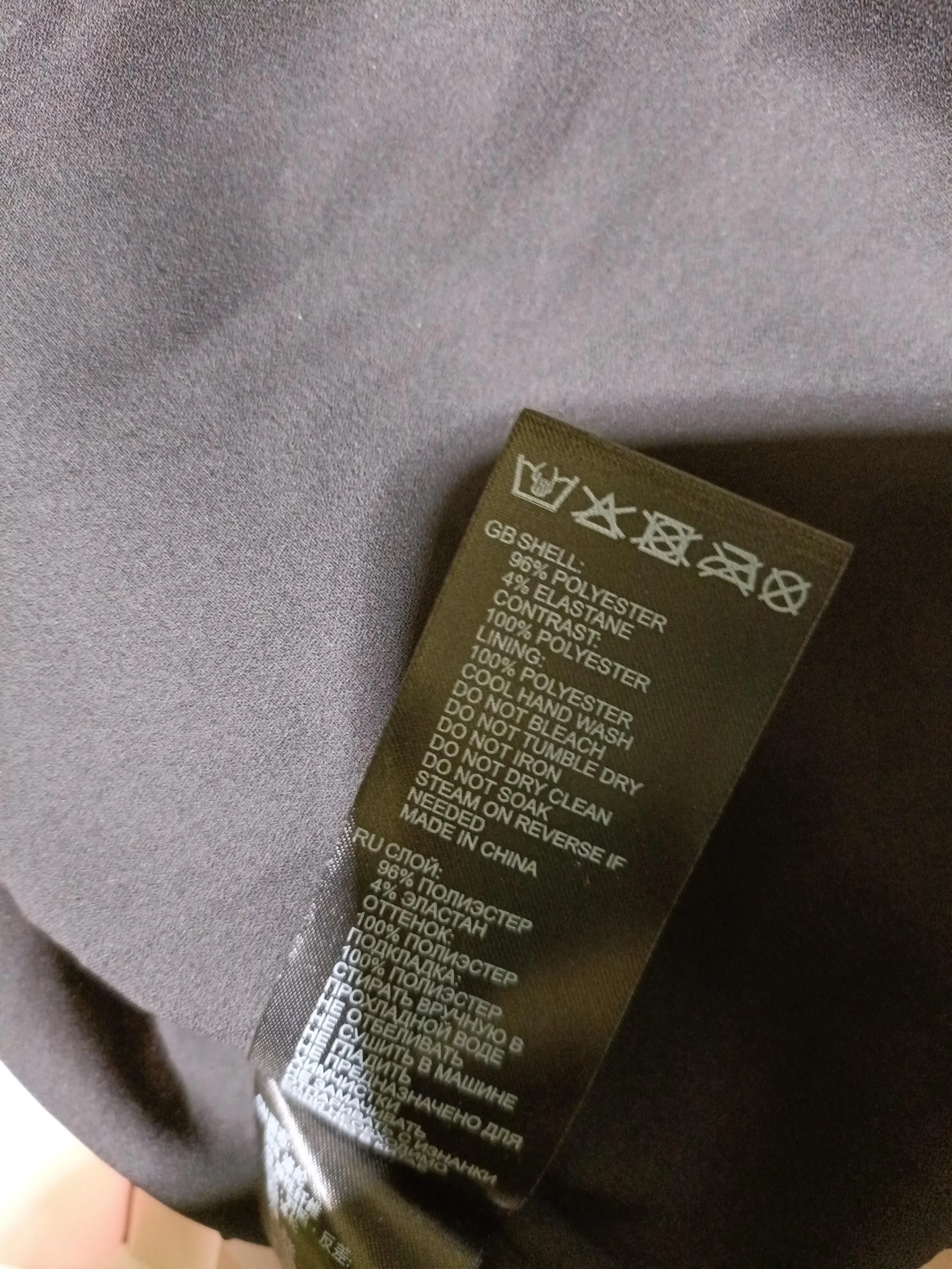 Reiss Women's Midi Skirt UK 12 Multi Polyester with Elastane Midi Pleated - Image 7