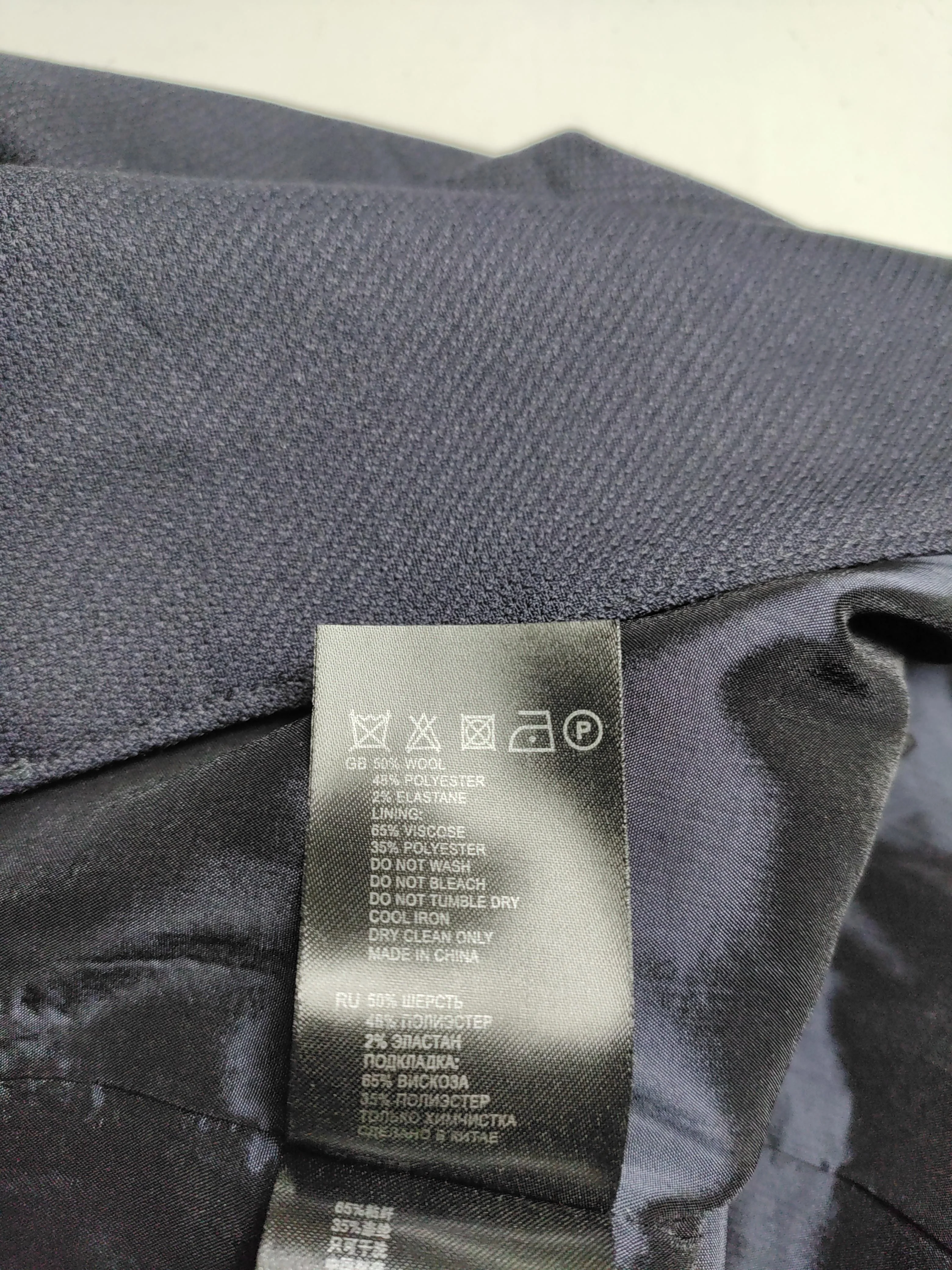 Reiss Women's Mini Skirt UK 12 Black Wool with Polyester, Elastane Short Mini - Image 7