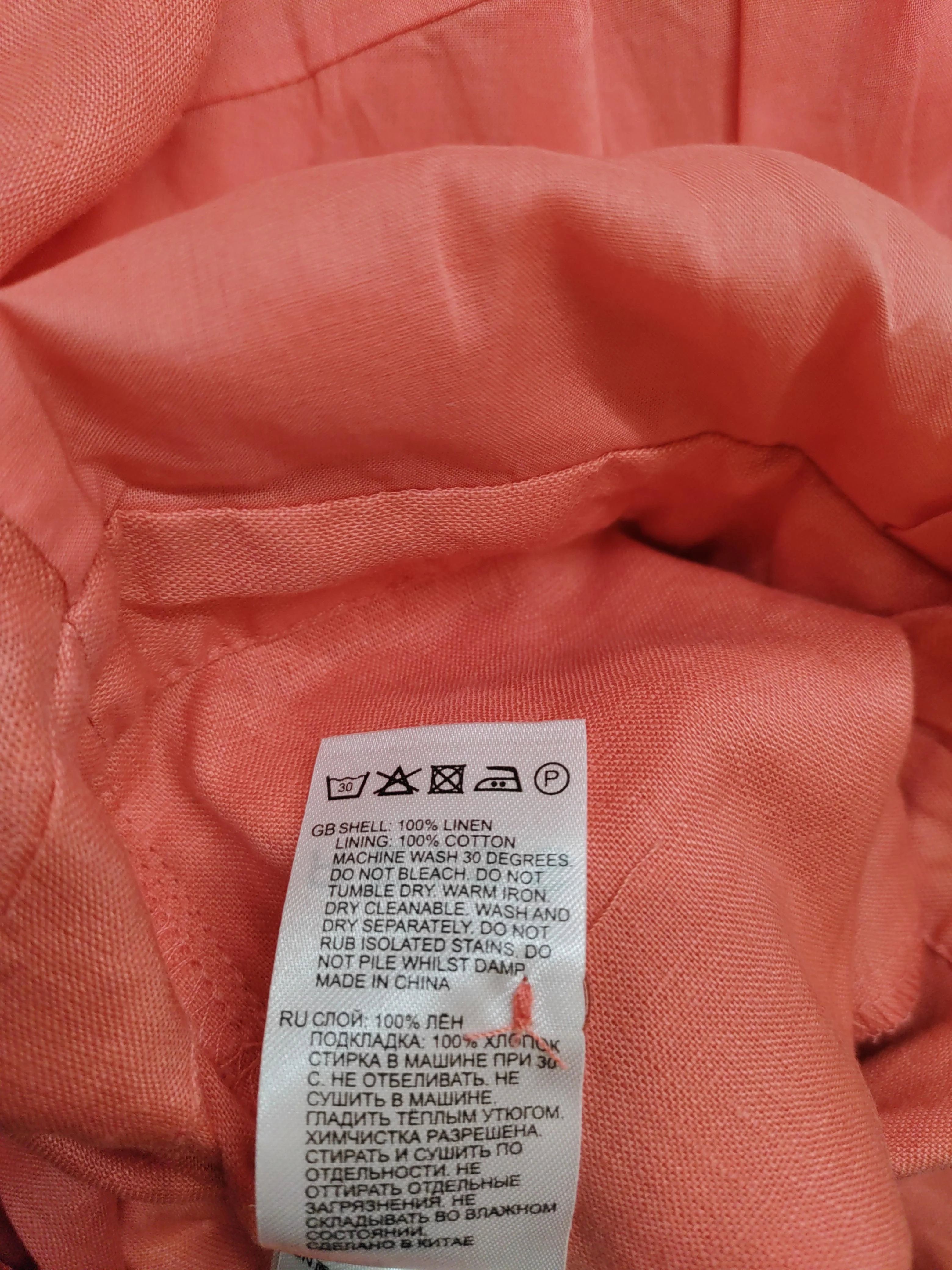 Reiss Women's Playsuit UK 10 Orange Linen with Cotton Playsuit - Image 6
