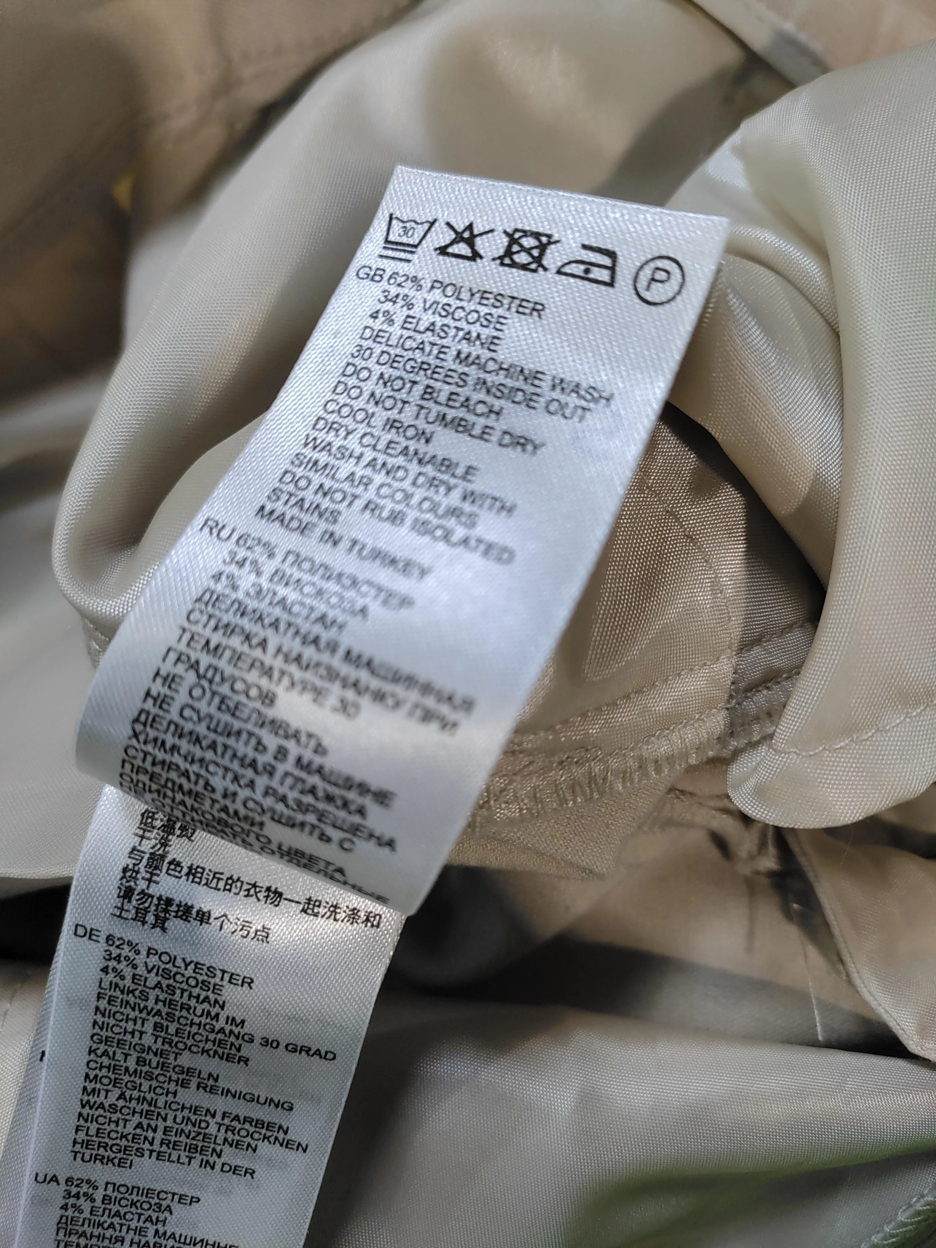 Reiss Women's Suit Trousers UK 10 Cream Polyester - Image 6