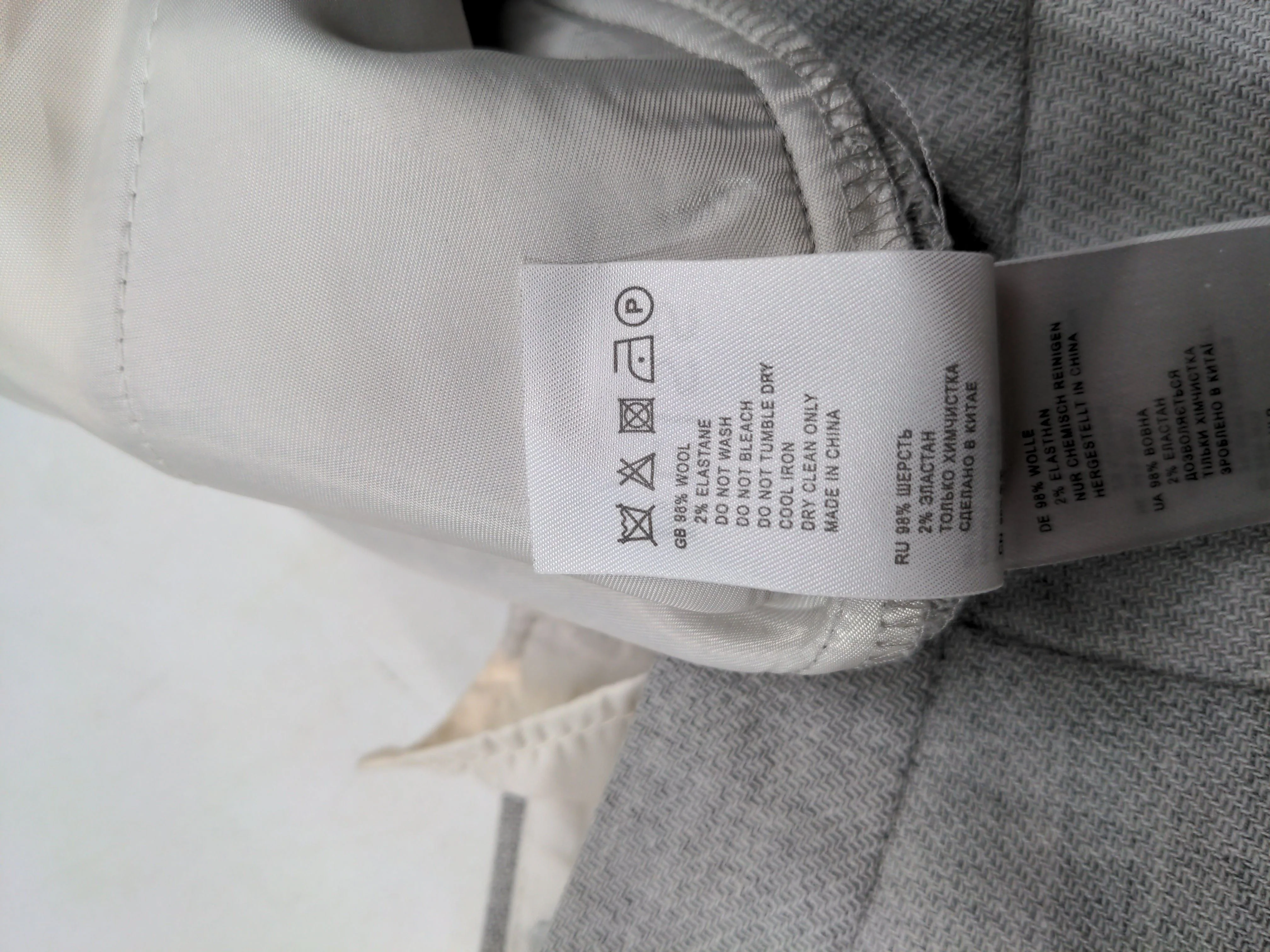 Reiss Women's Suit Trousers UK 10 Grey Wool with Elastane Straight Dress Pants - Image 6