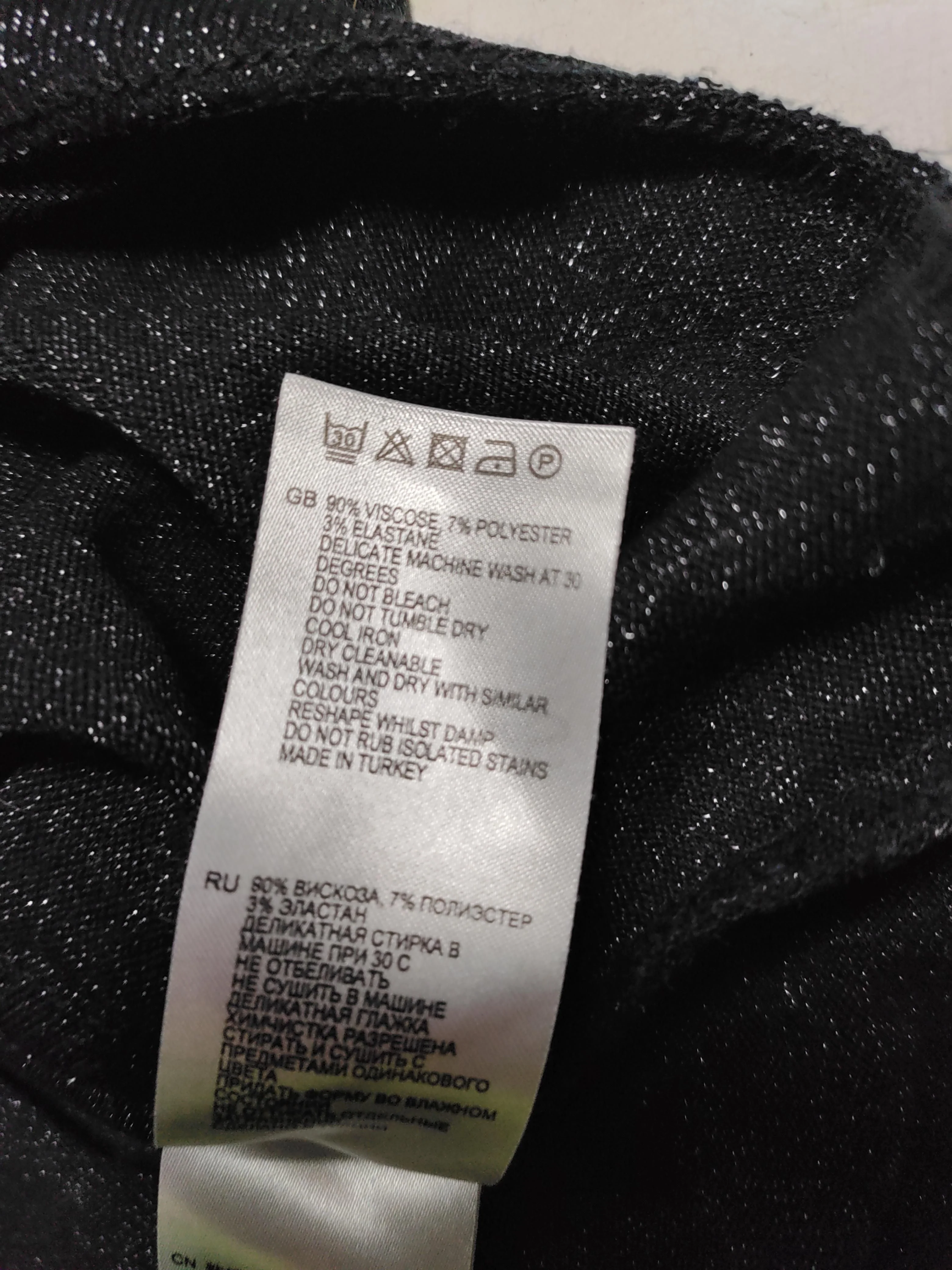 Reiss Women's T-Shirt S Black Viscose with Polyester, Elastane Basic - Image 6