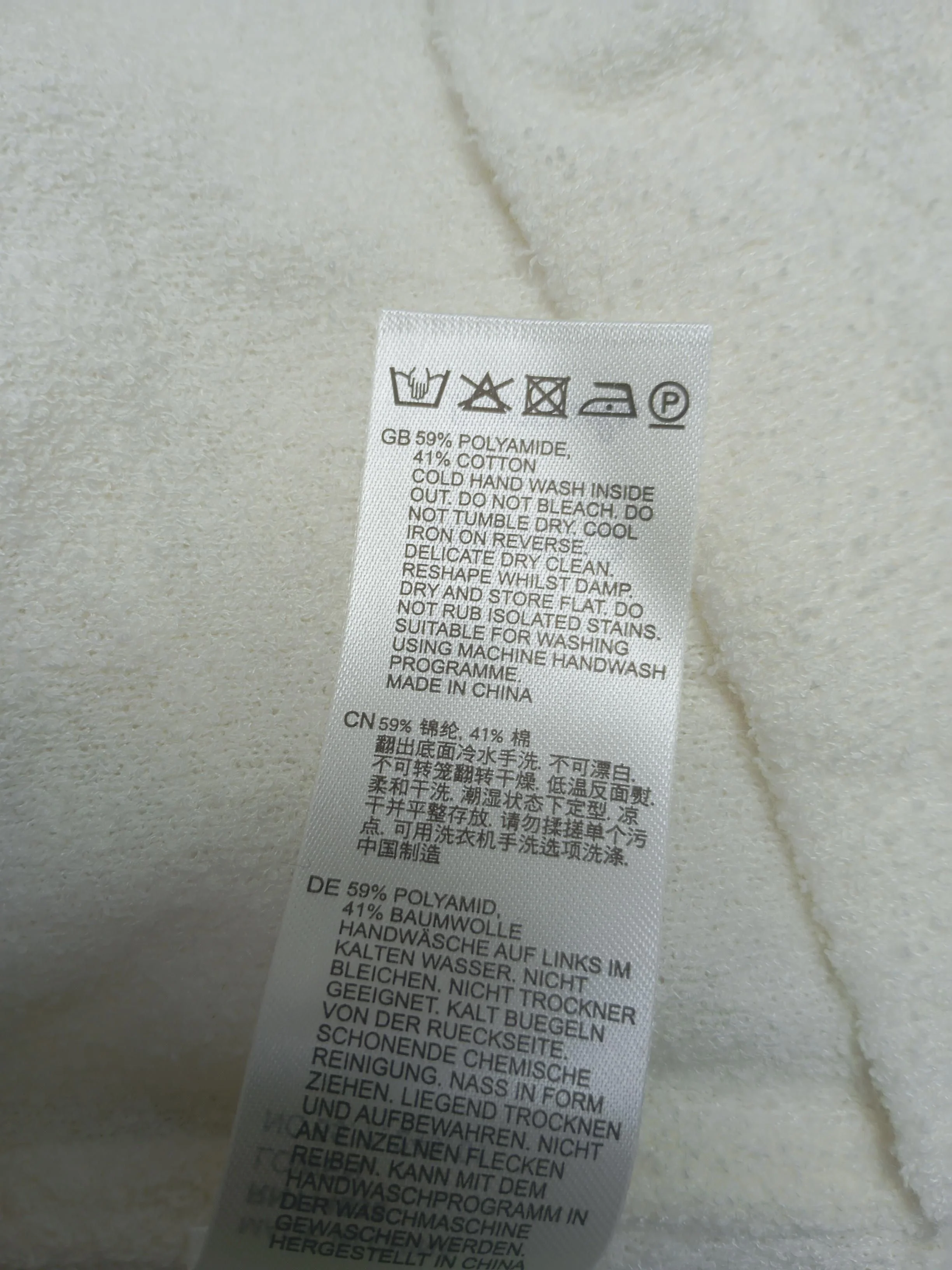 Reiss Women's Top L Cream Polyamide with Cotton Basic New with tags - Image 6