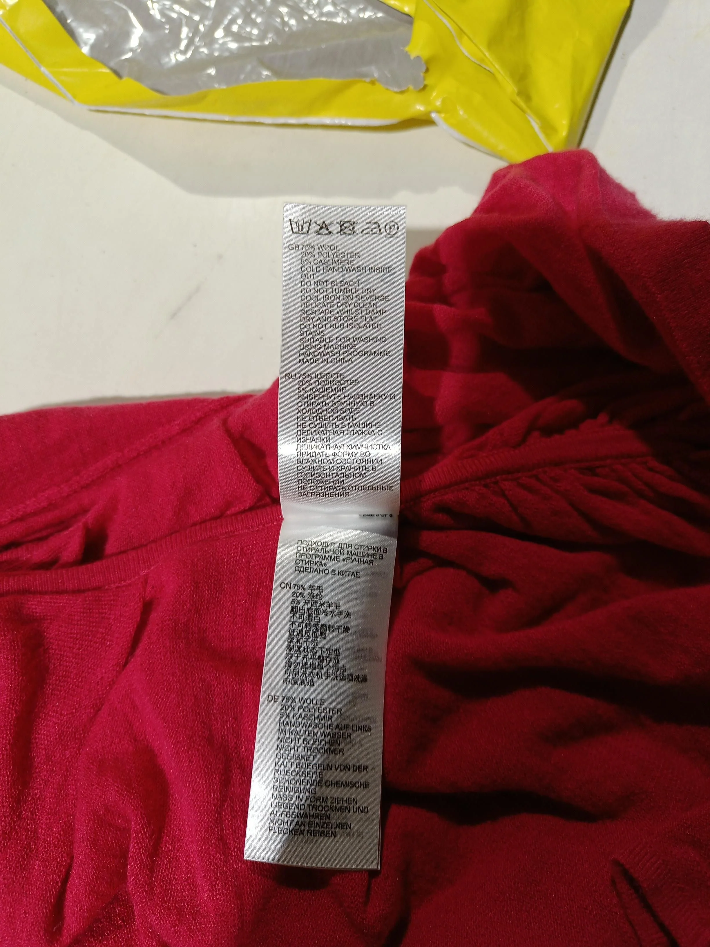 Reiss Women's Top L Red Wool with Cashmere Long Sleeve Round Neck Basic - Image 6