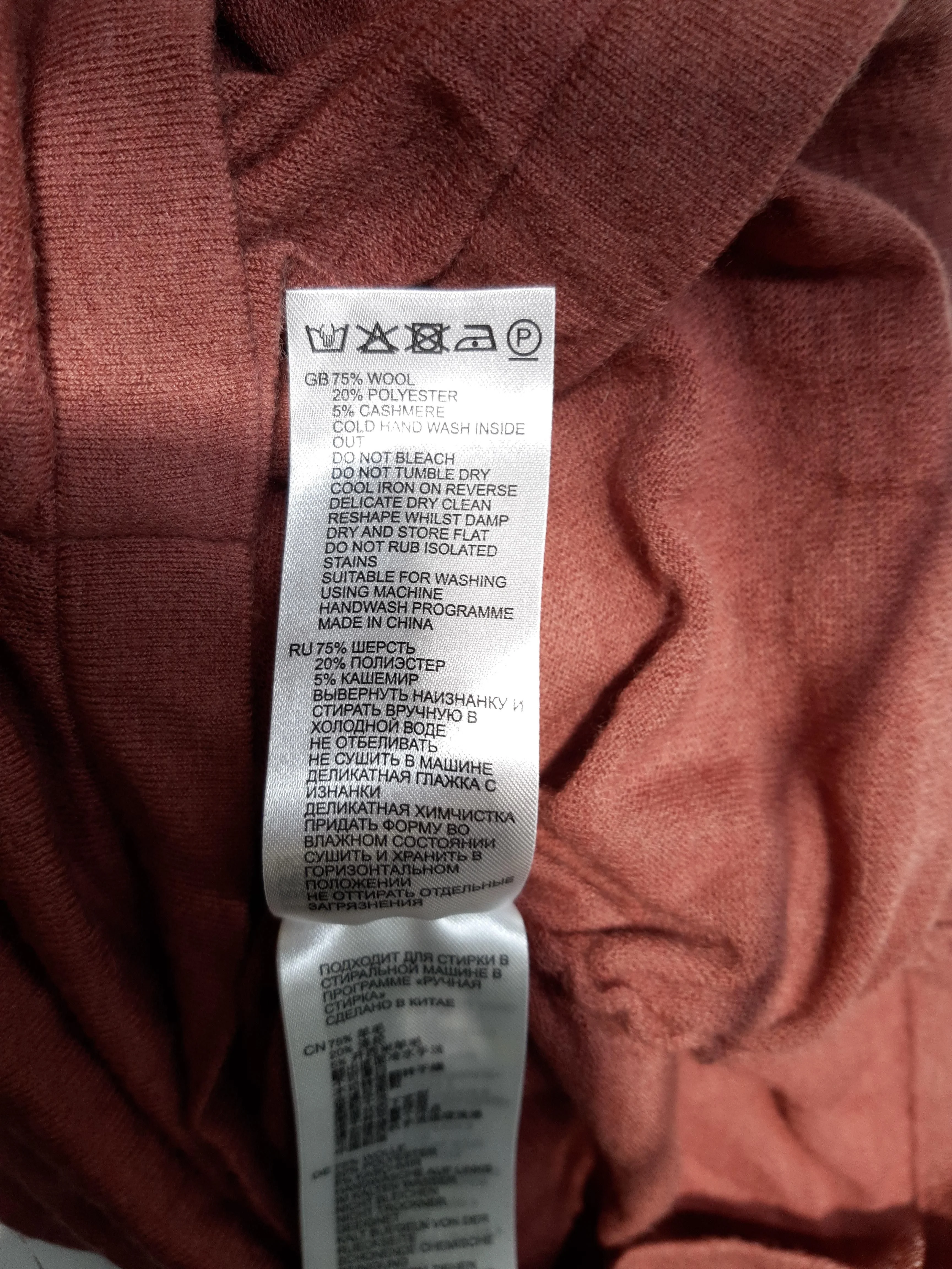 Reiss Women's Top S Brown Wool with Polyester, Cashmere Long Sleeve V-Neck Basic - Image 6