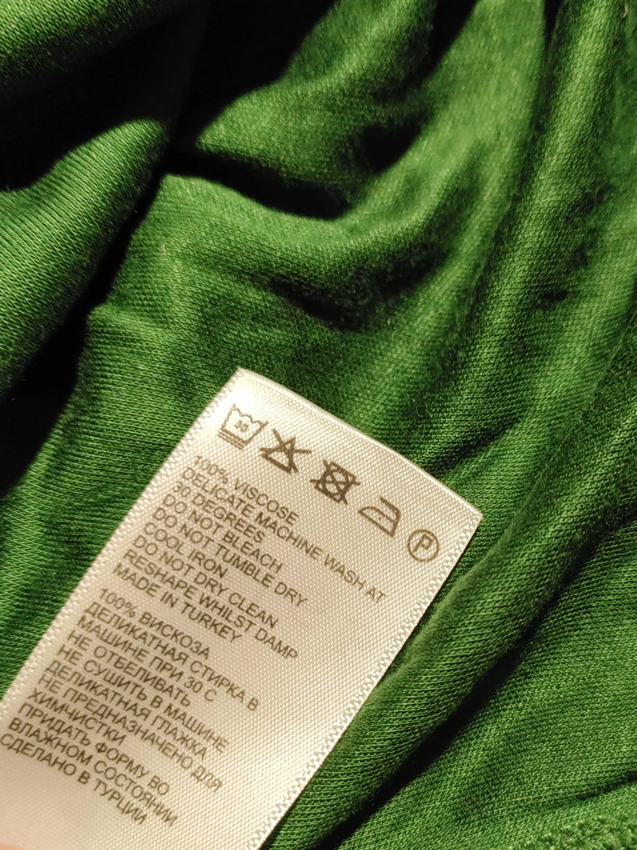 Reiss Women's Top S Green 100% Viscose 3/4 Sleeve Square Neck Jersey - Image 7