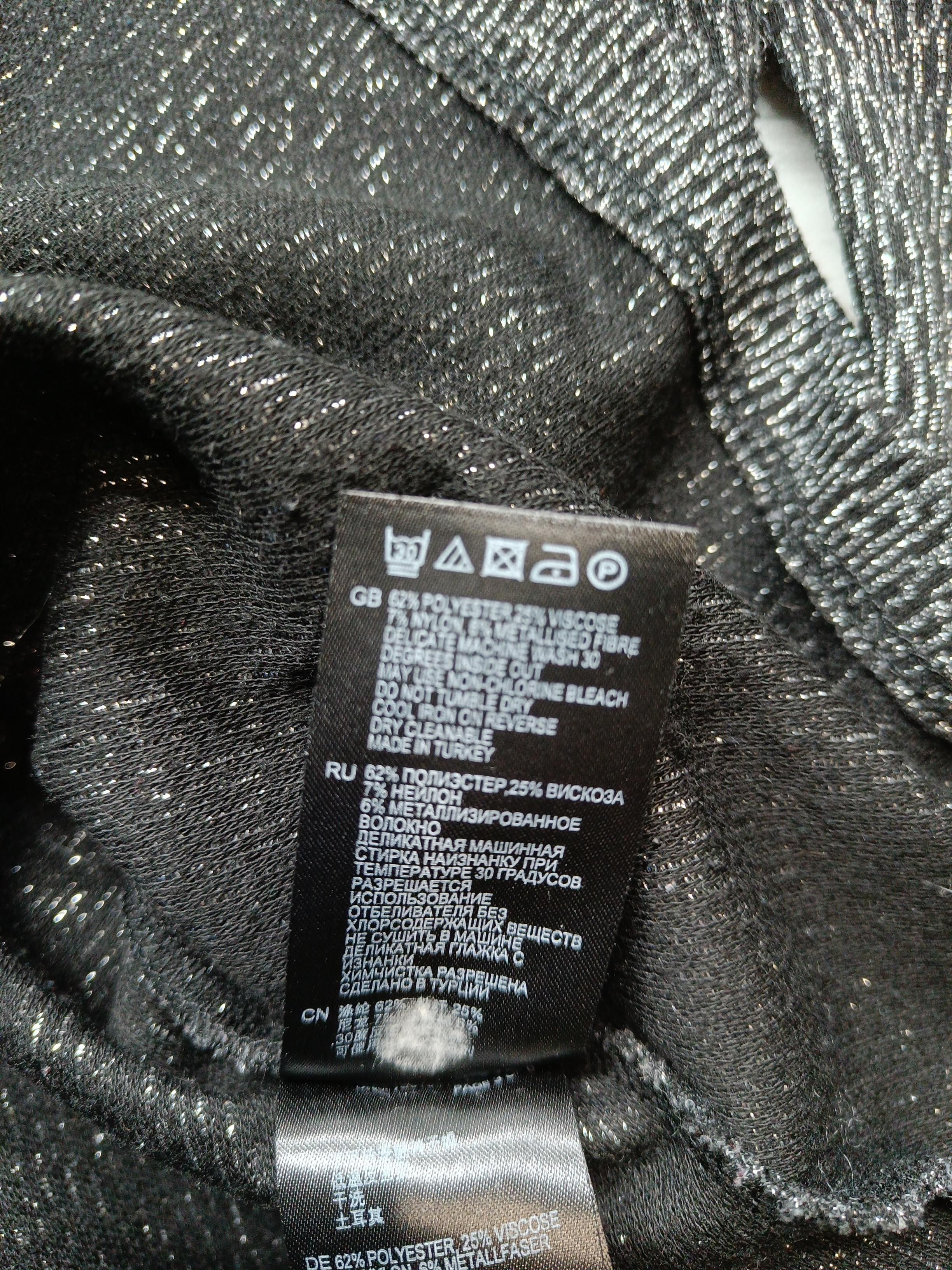 Reiss Women's Top S Grey Polyester with Viscose, Nylon, Other Basic - Image 6