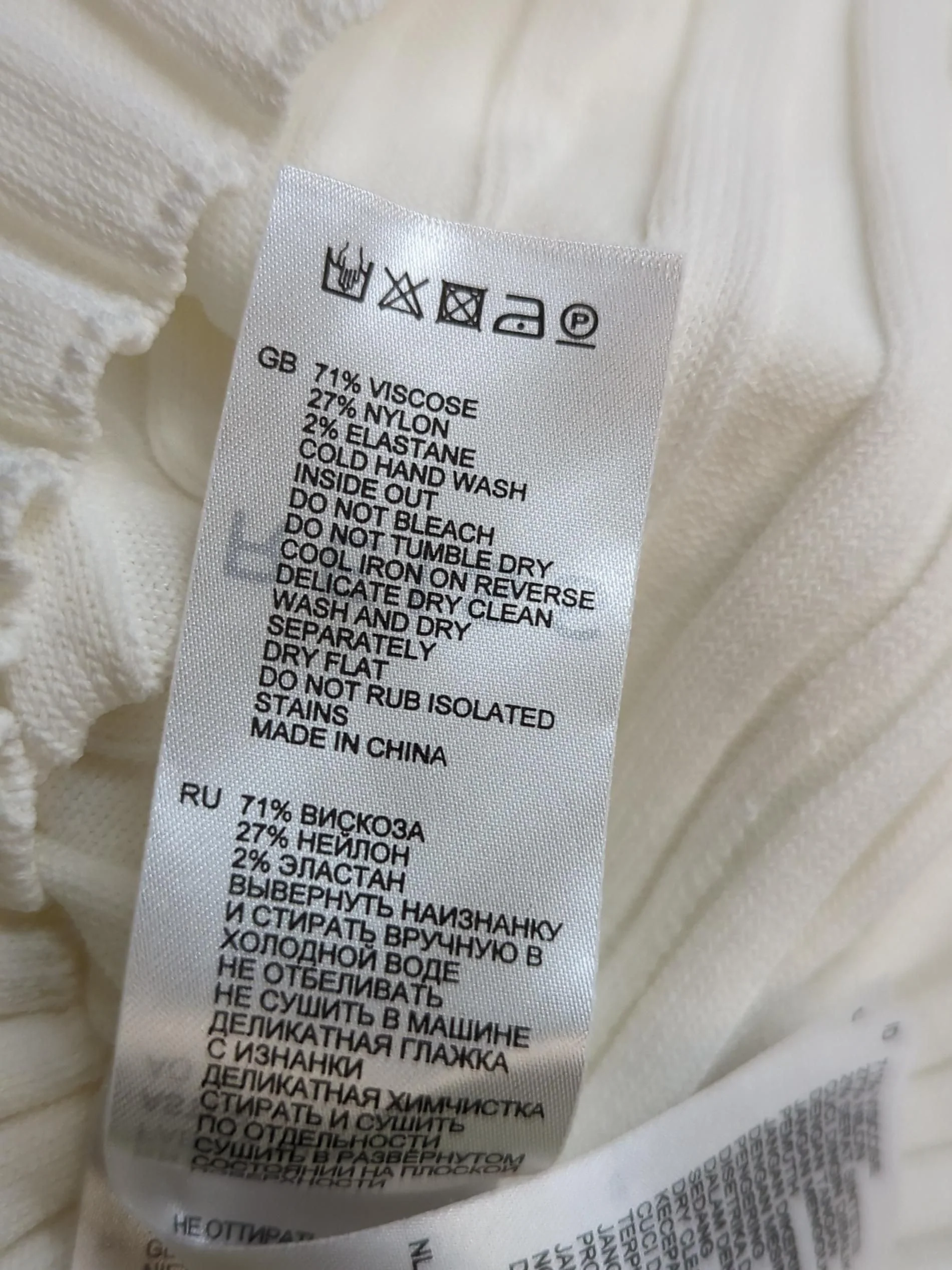 Reiss Women's Top S White Viscose with Nylon, Elastane Short Sleeve V-Neck Basic - Image 6