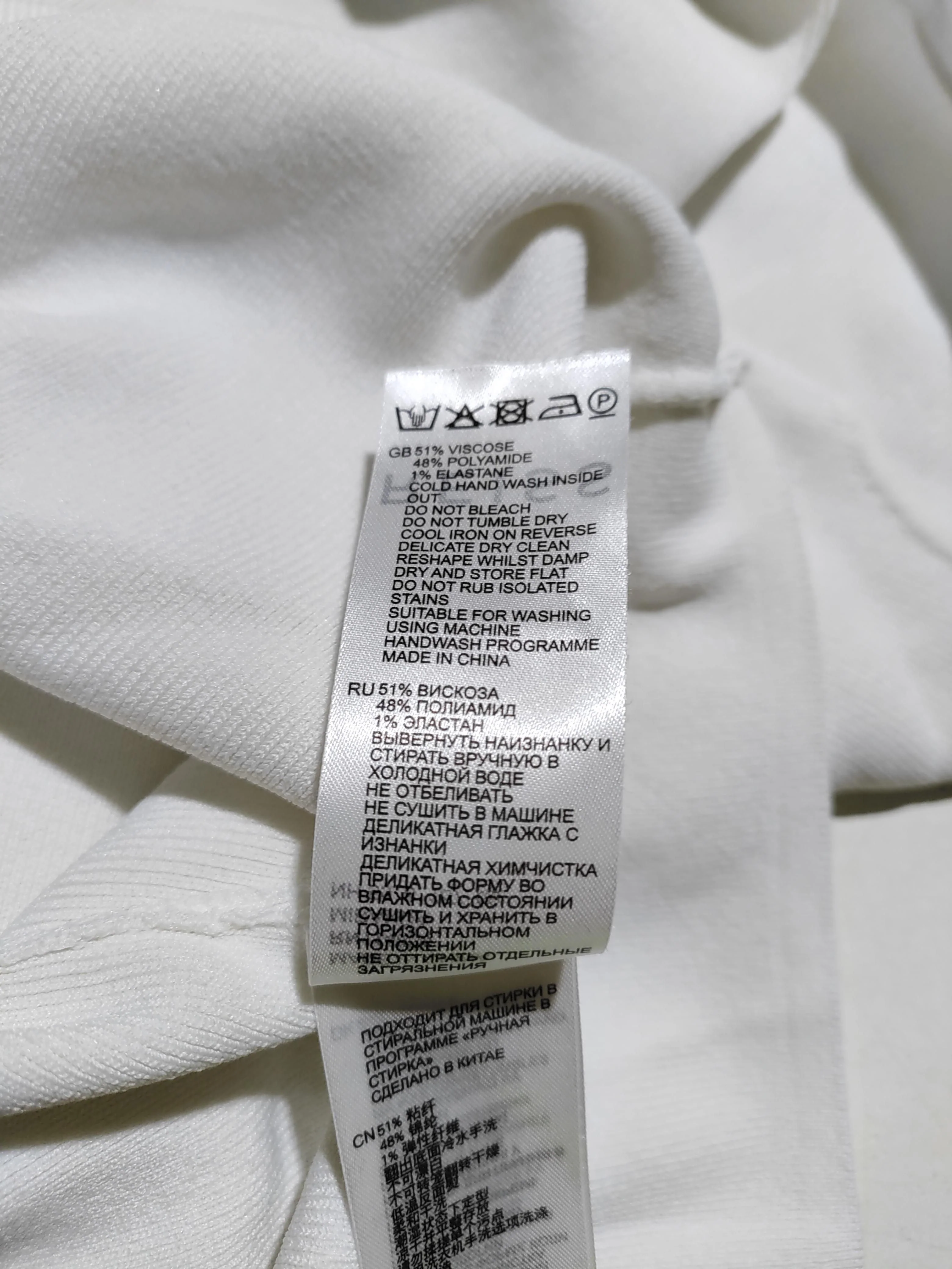 Reiss Women's Top S White Viscose with Polyamide, Elastane Basic - Image 6