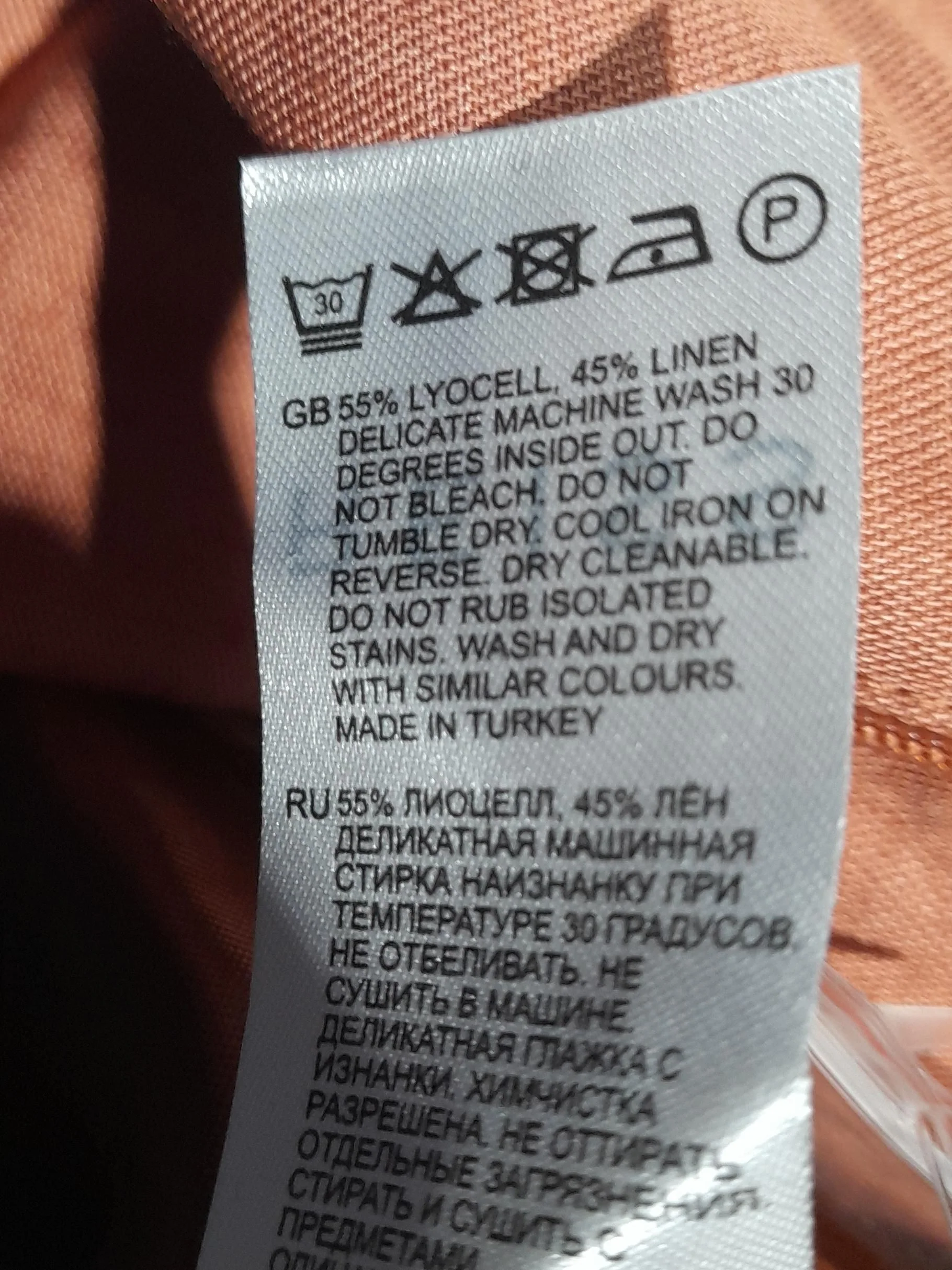 Reiss Women's Trousers UK 14 Tan Lyocell Modal with Linen Cropped New with tags - Image 6