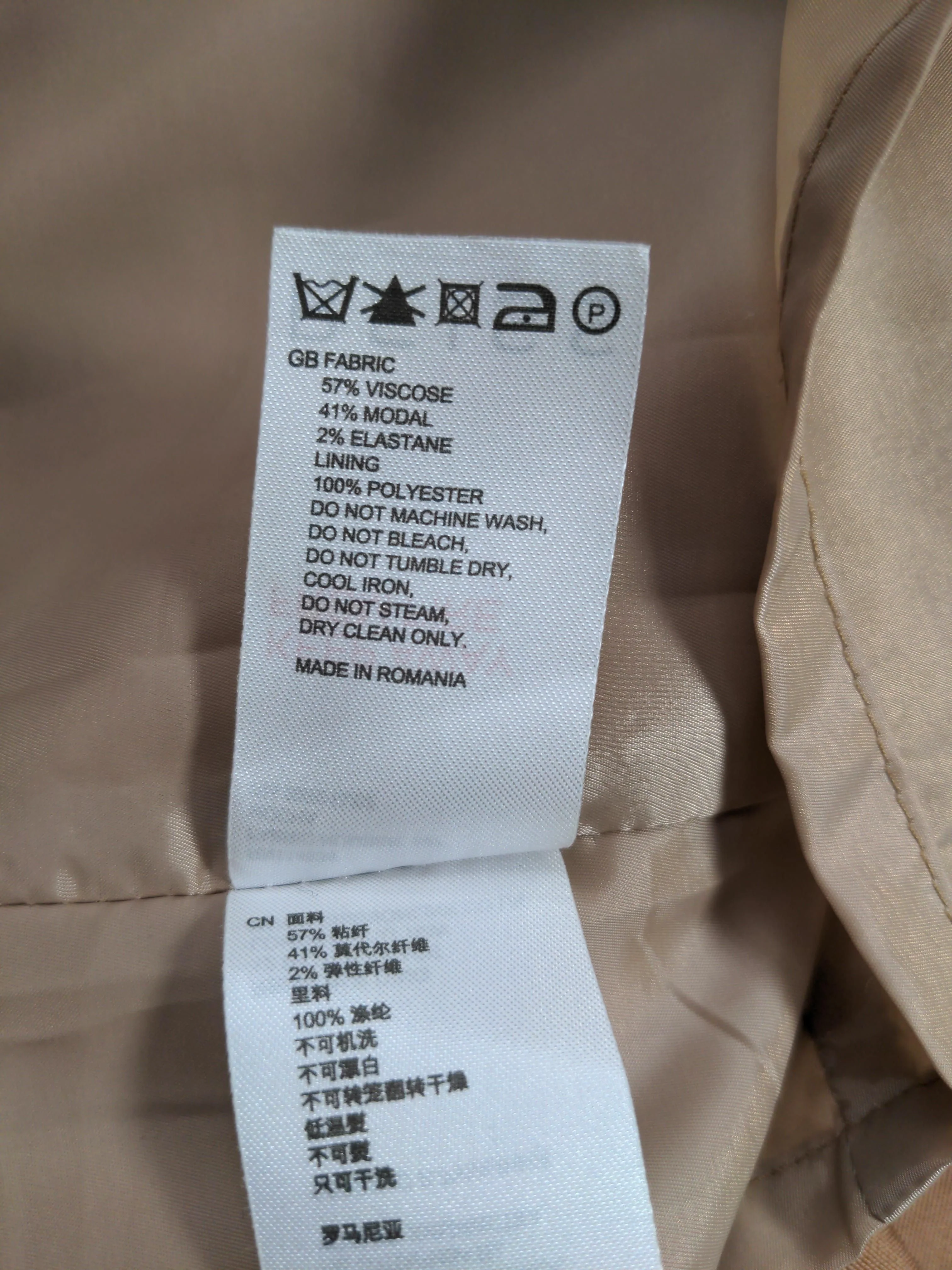 Reiss Wrap Midi Dress UK8 in Tan - Image 6