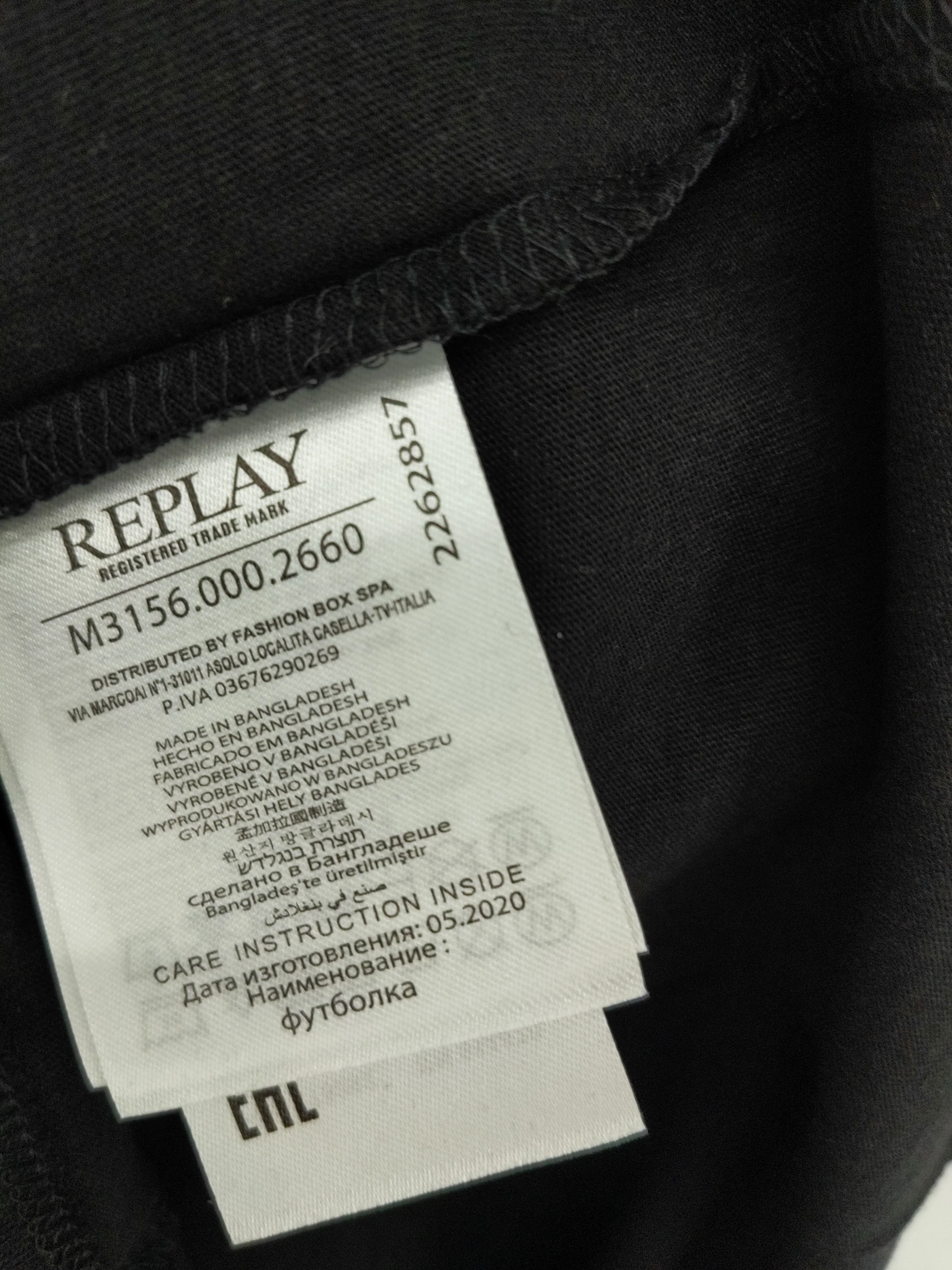 Replay Men's T-Shirt S Black Graphic 100% Cotton Basic New with tags - Image 6