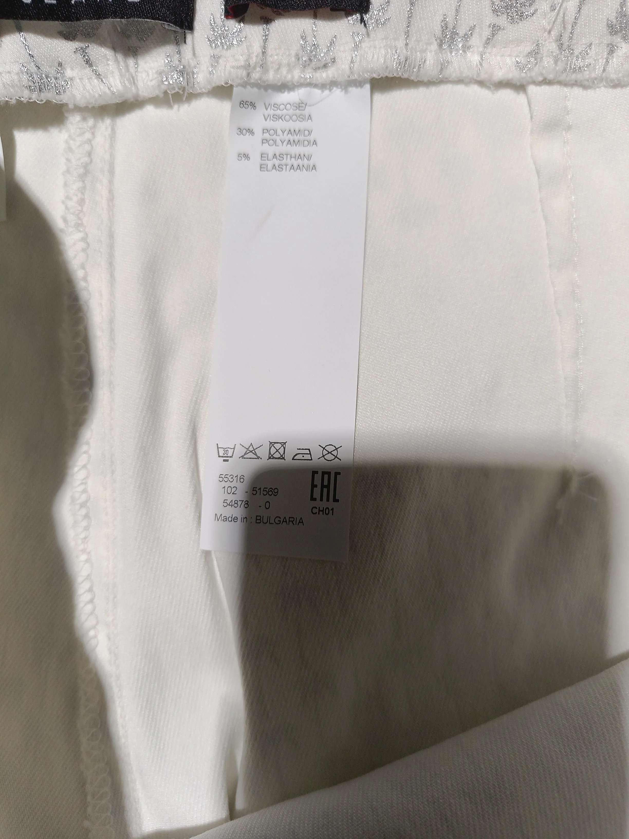 Robell Women's Trousers UK 14 White Viscose with Polyamide, Elastane Capri - Image 6