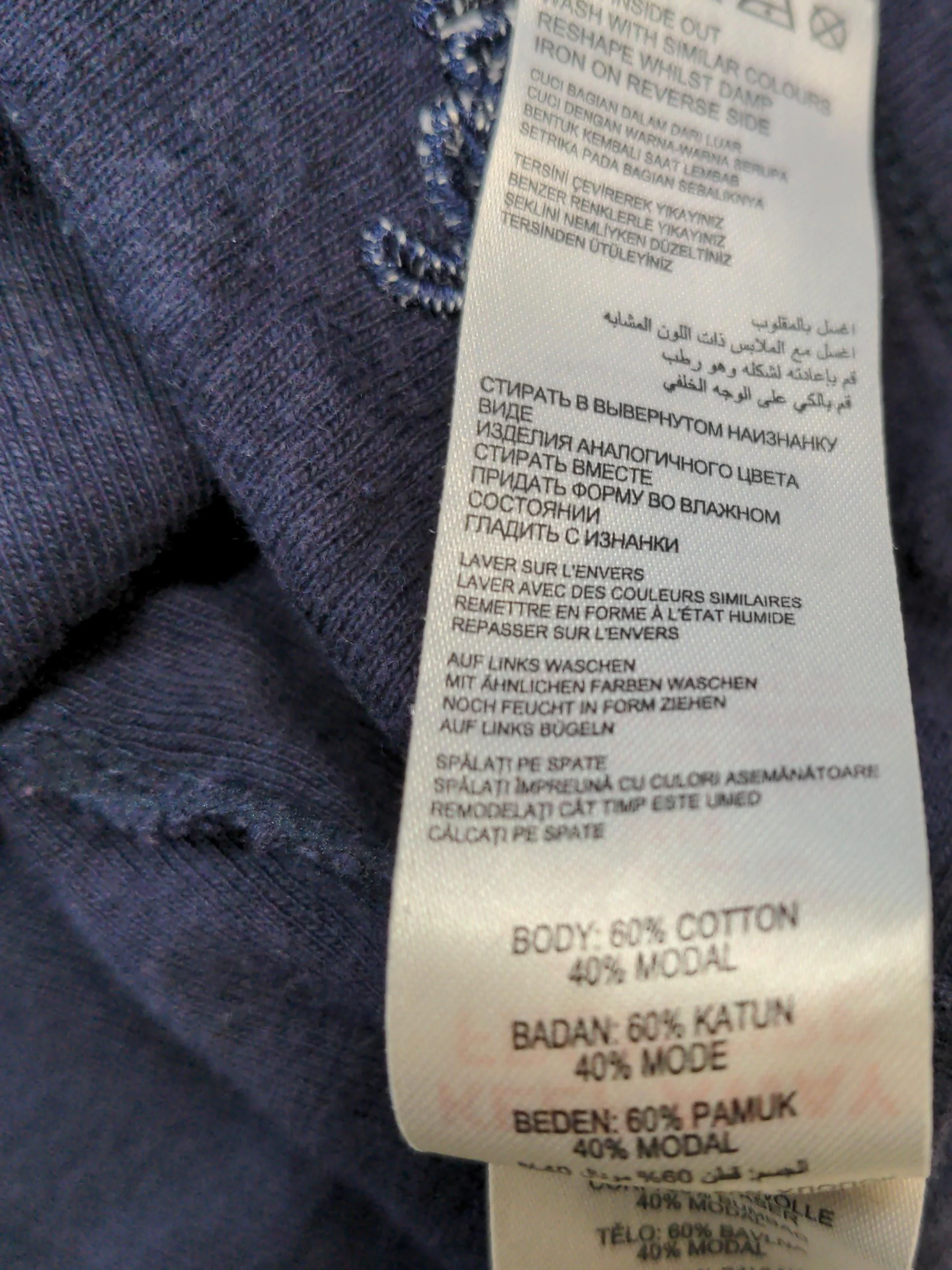 Rocha.John Rocha Women's T-Shirt UK 12 Blue Cotton with Lyocell Modal Basic - Image 7