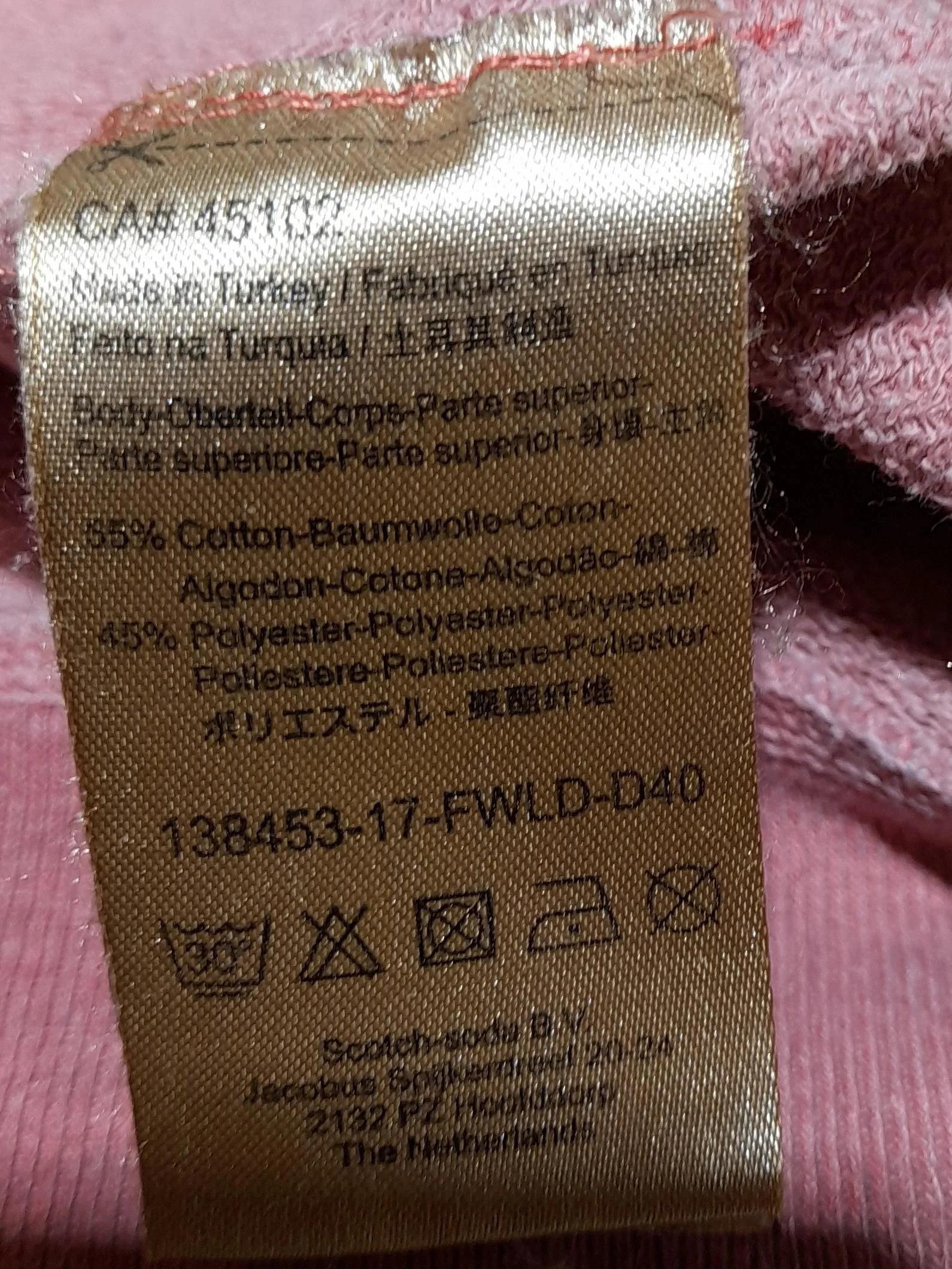Scotch & Soda Men's Hoodie XS Pink Cotton with Polyester Pullover - Image 7