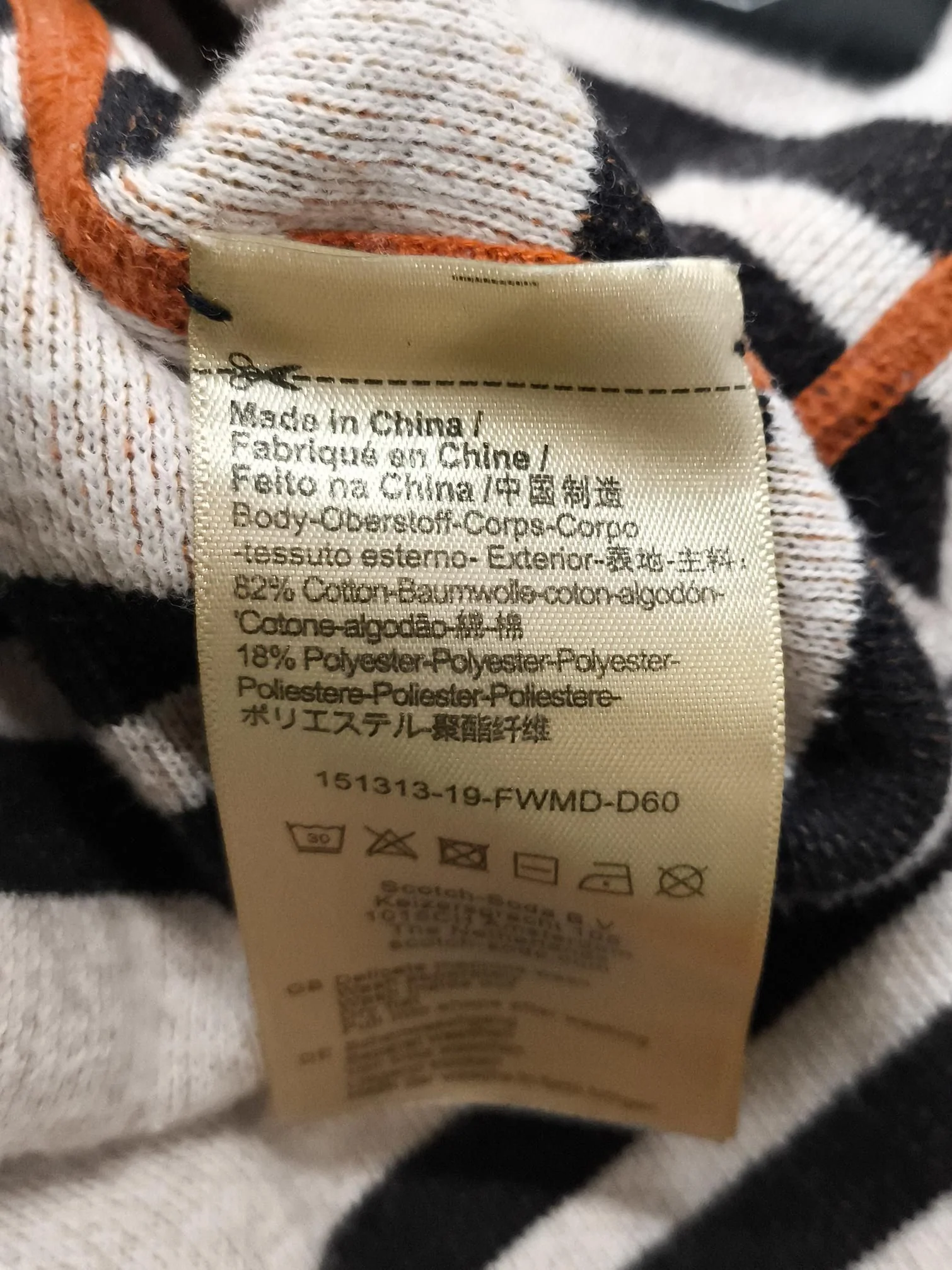Scotch & Soda Women's Jumper M Orange Cotton with Polyester Crew Neck Pullover - Image 6