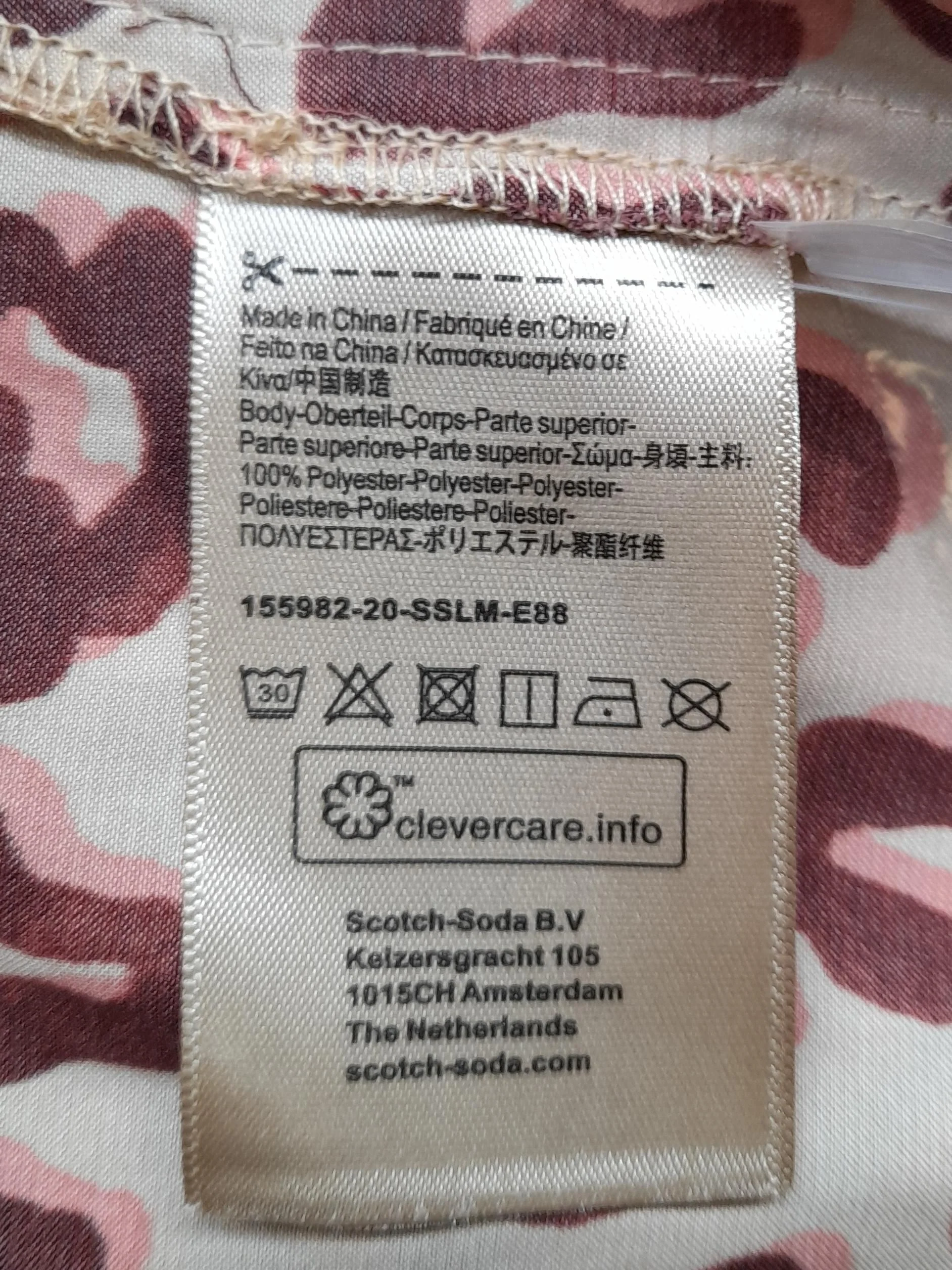 Scotch & Soda Wrap Maxi Dress XL in Tan - Image 6