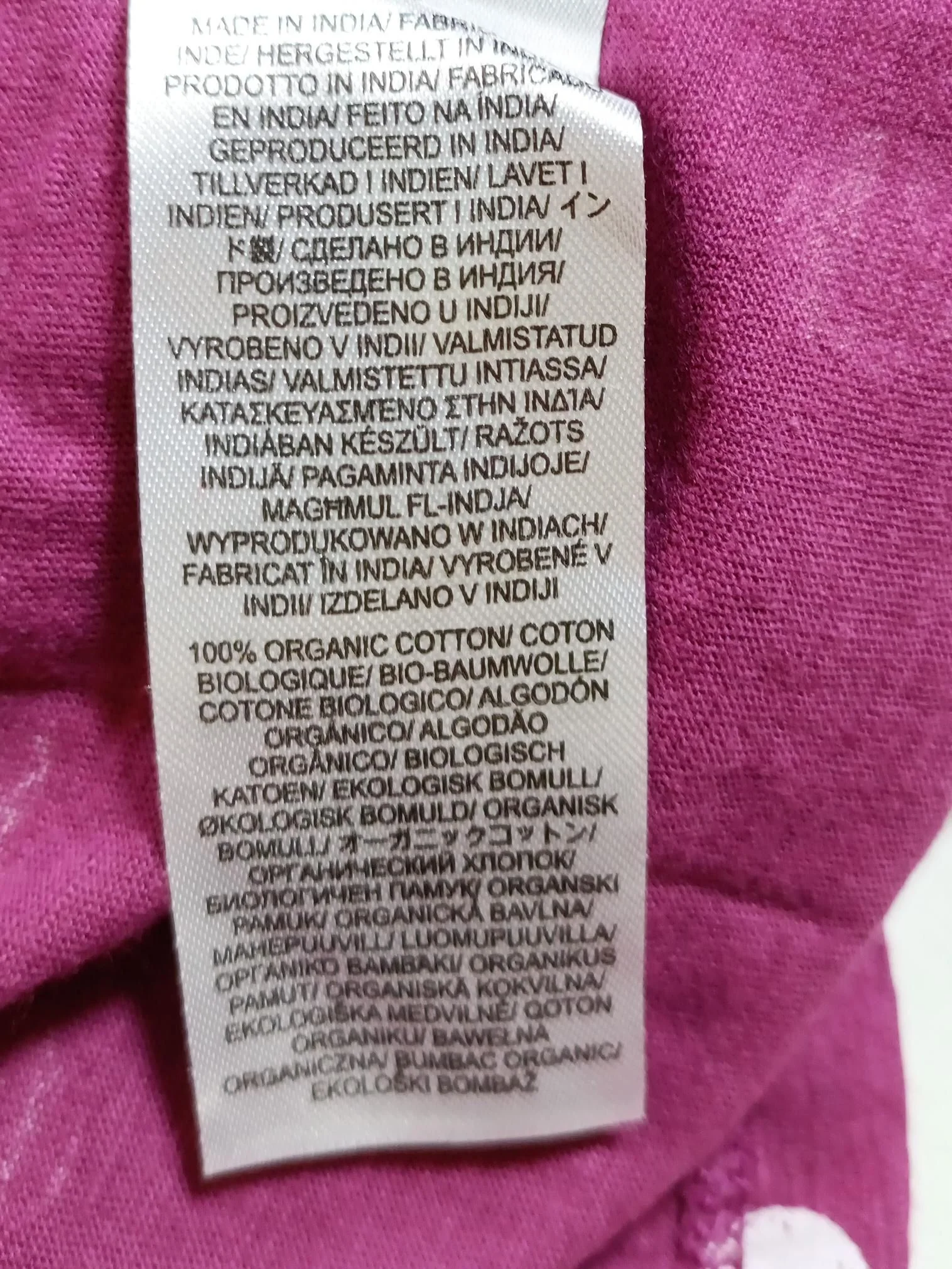 SEASALT CORNWALL T-Shirt Midi Dress UK10 in Pink - Image 7