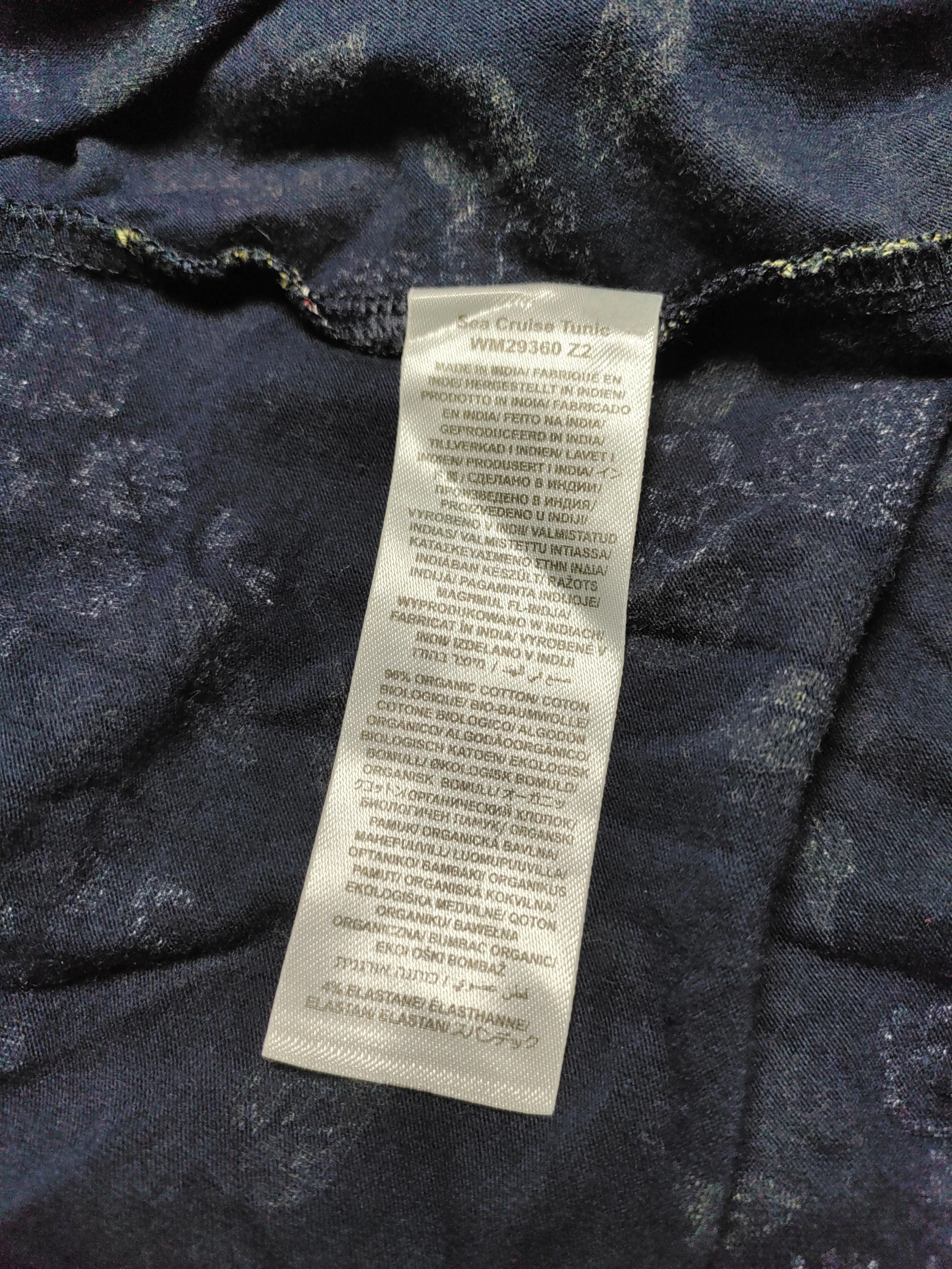 SEASALT CORNWALL T-Shirt Mini Dress UK12 in Multi - Image 6