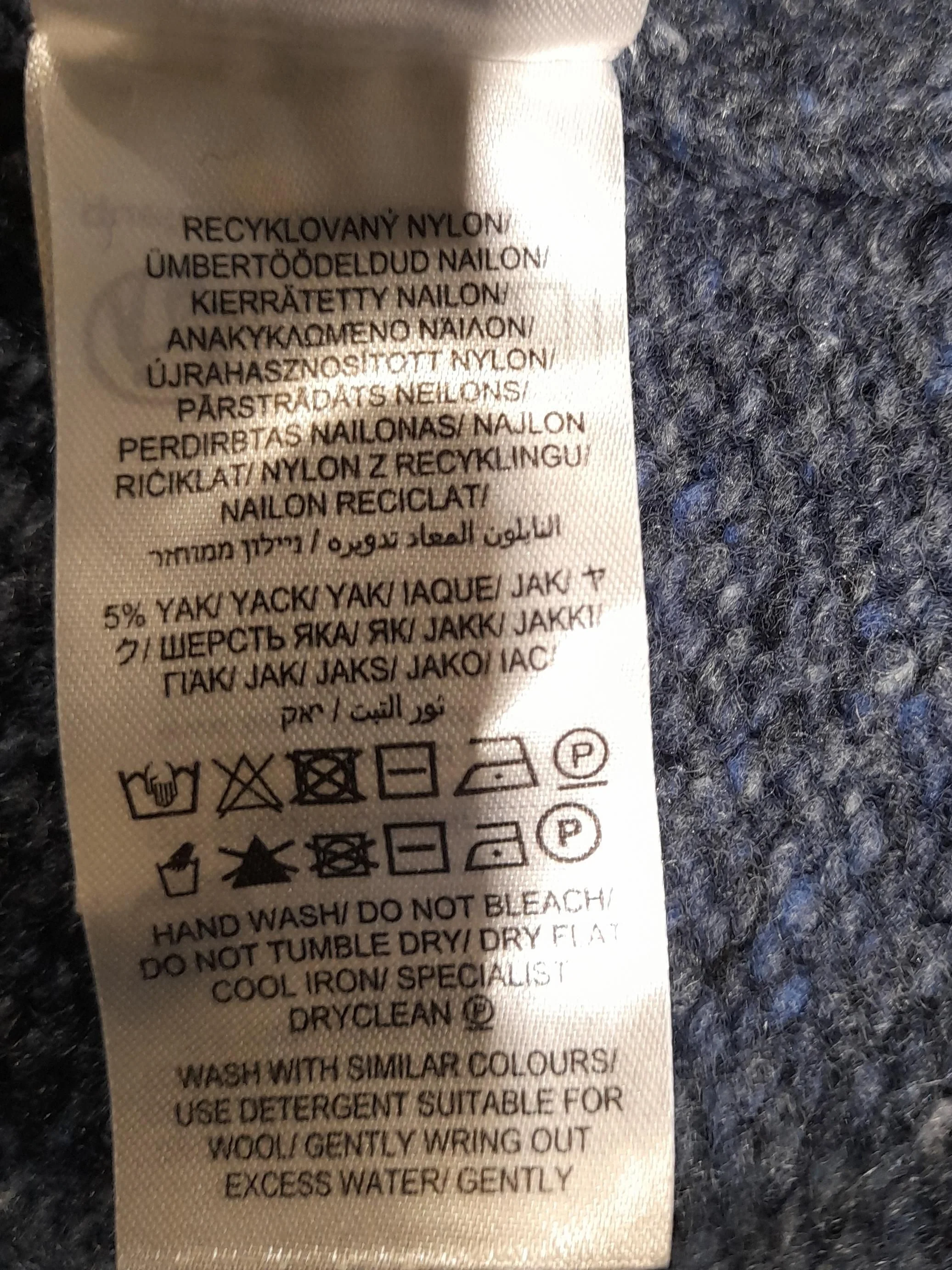 SEASALT CORNWALL Women's Cardigan UK 12 Blue Nylon with Other Cardigan - Image 7