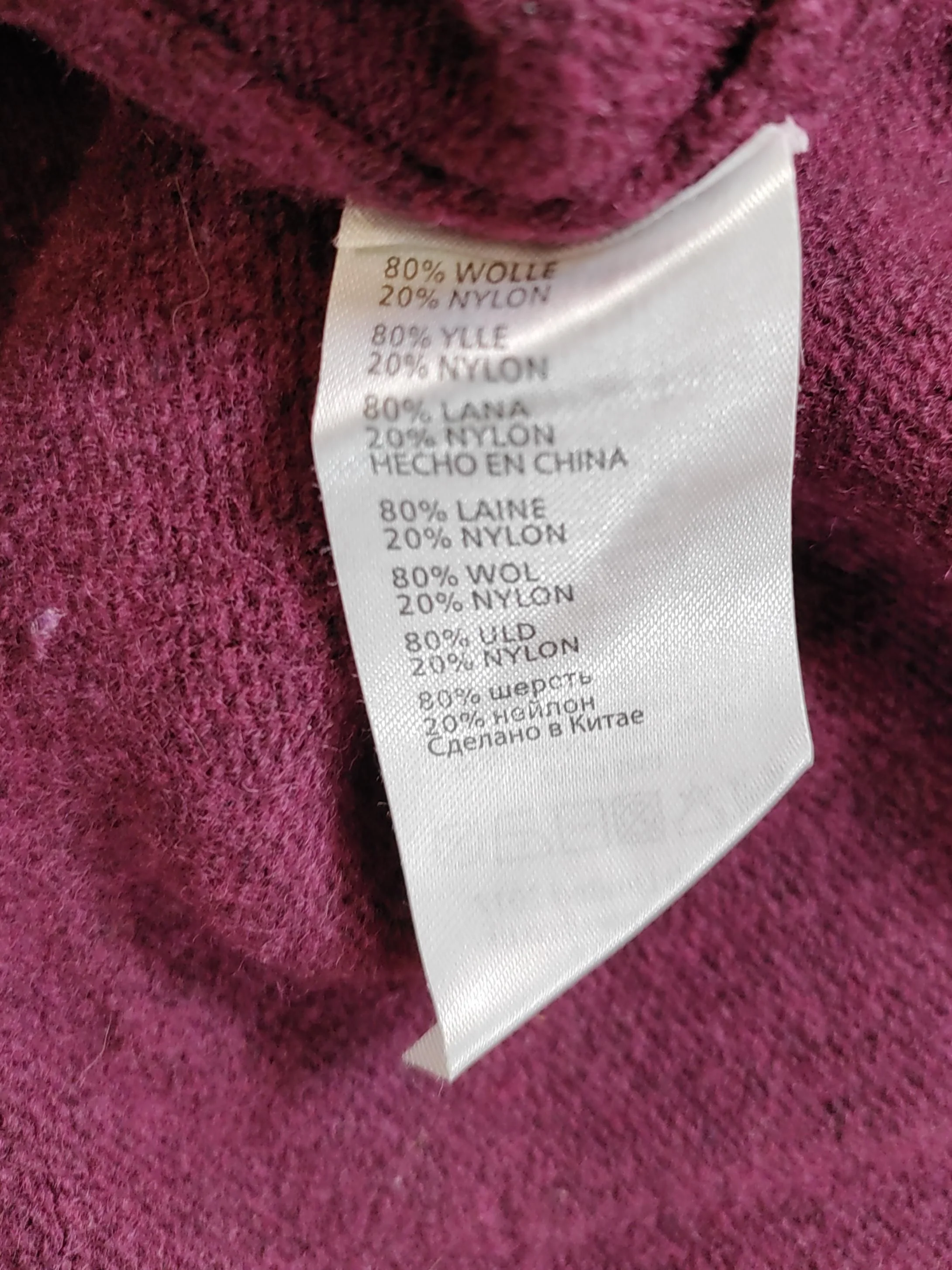 SEASALT CORNWALL Women's Cardigan UK 14 Red Wool with Nylon Collared Cardigan - Image 6