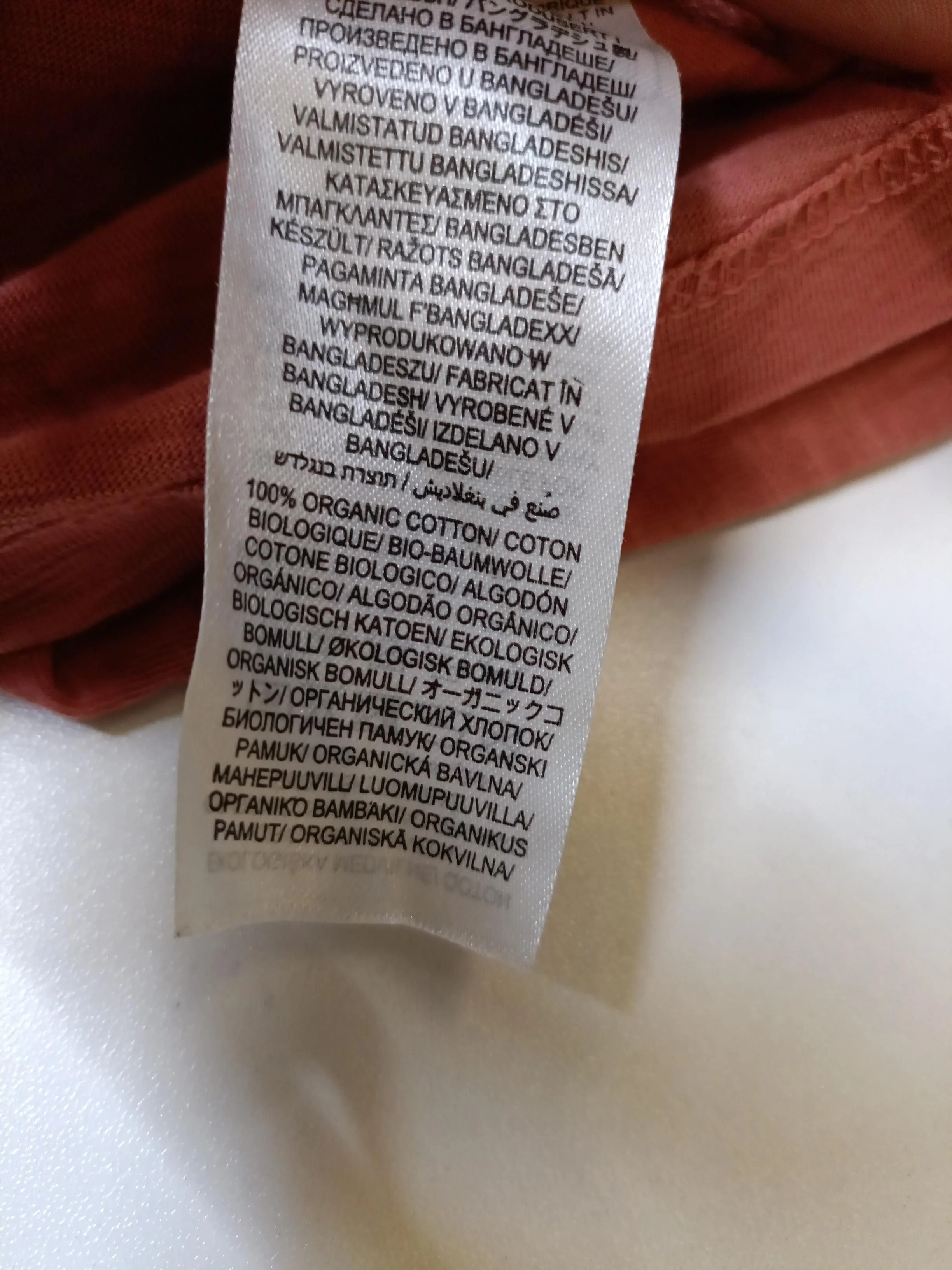 SEASALT CORNWALL Women's T-Shirt UK 16 Red 100% Cotton Basic - Image 6