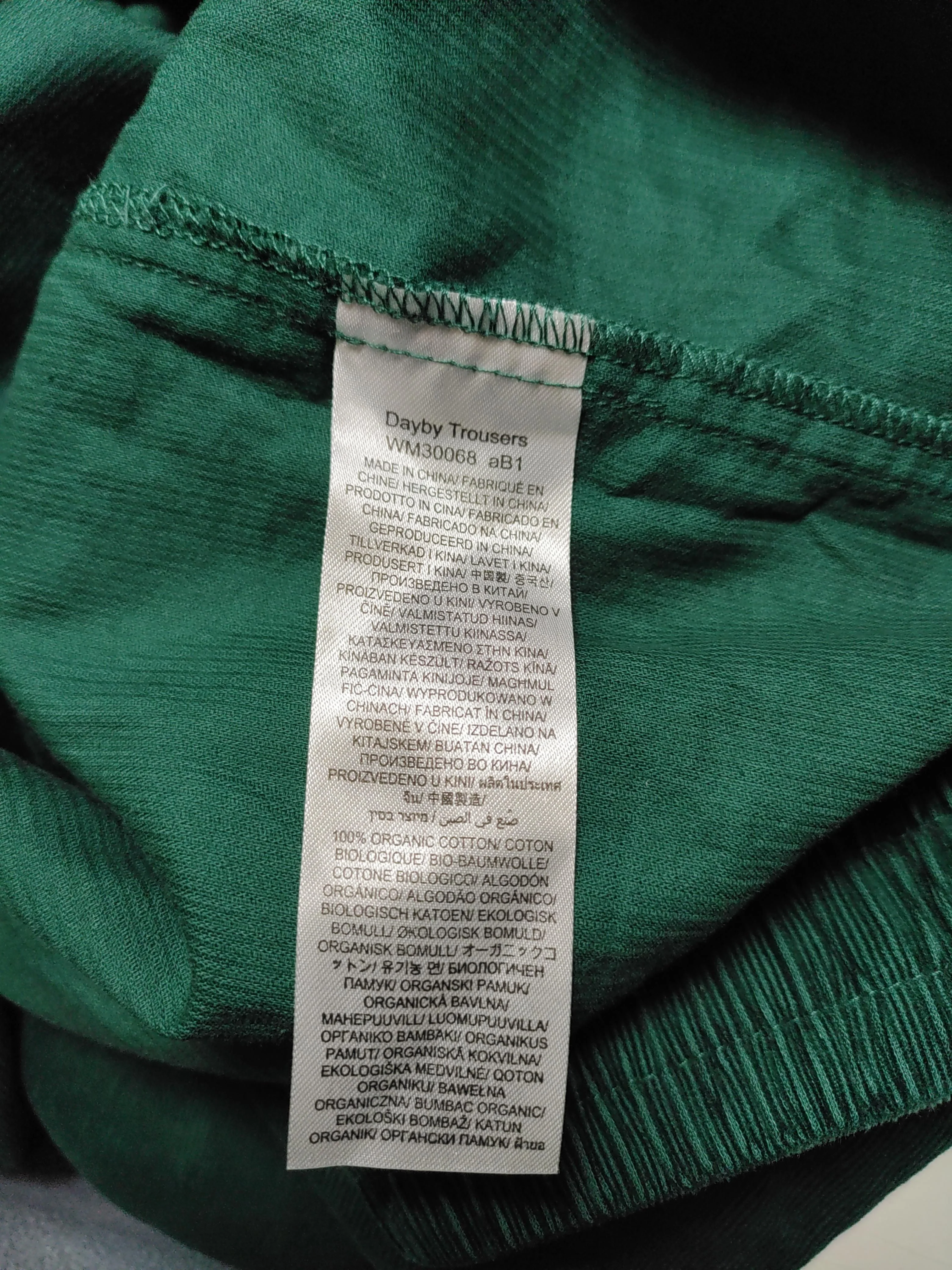 SEASALT CORNWALL Women's Trousers UK 26 Green 100% Cotton Tapered Sweatpants - Image 6