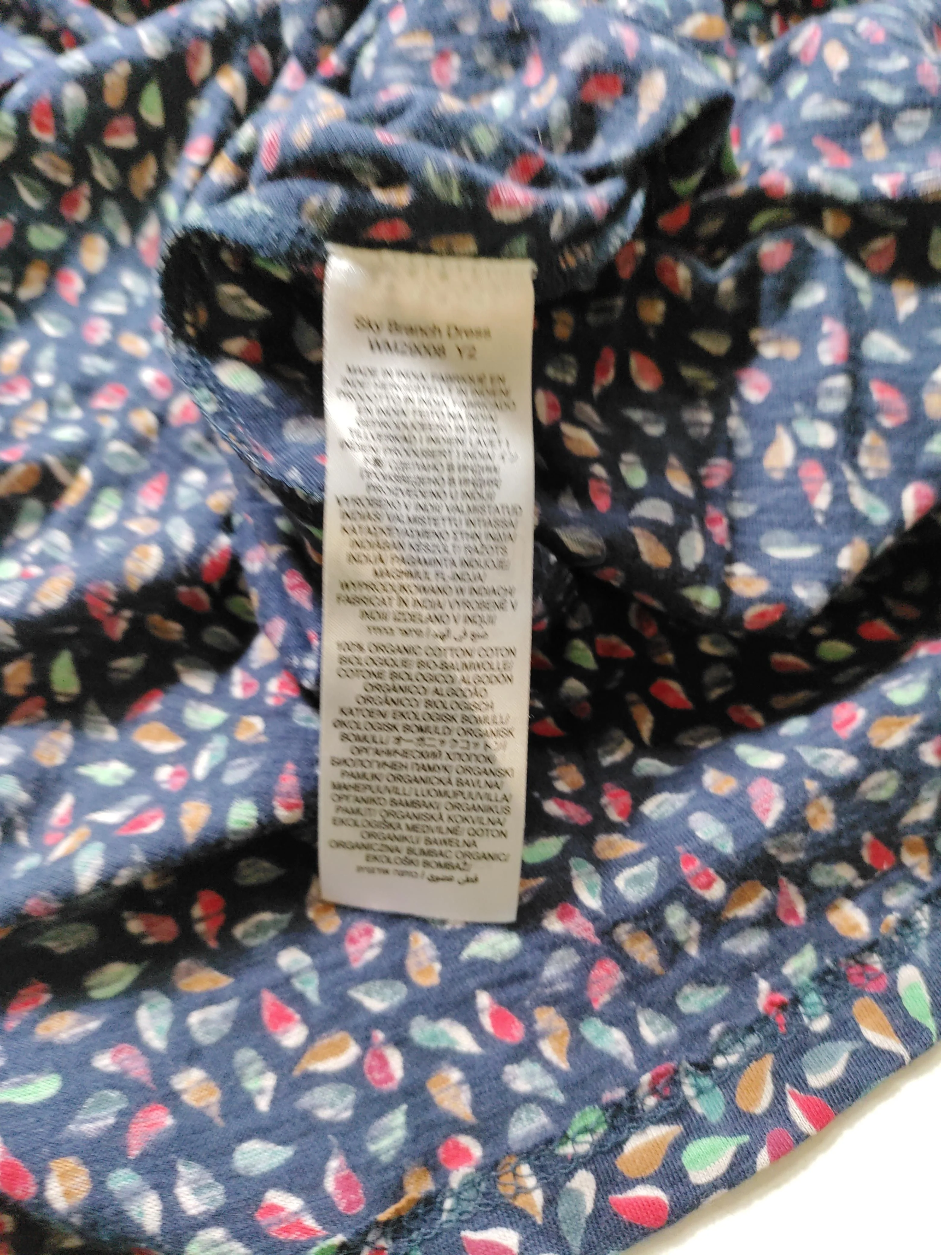 SEASALT CORNWALL Wrap Maxi Dress UK14 in Multi - Image 6