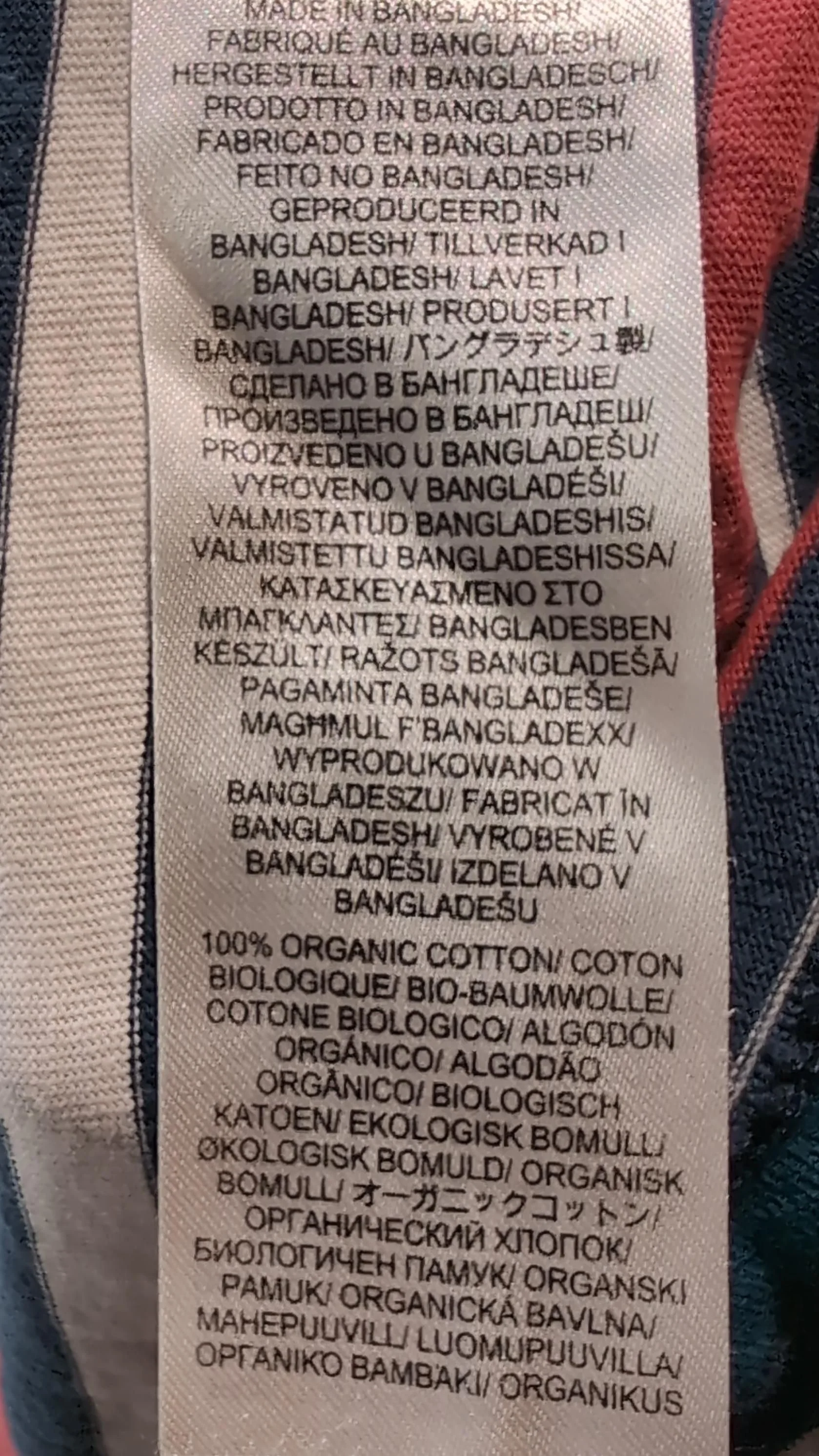 Seasalt Women's T-Shirt UK 10 Multi 100% Cotton Basic - Image 6