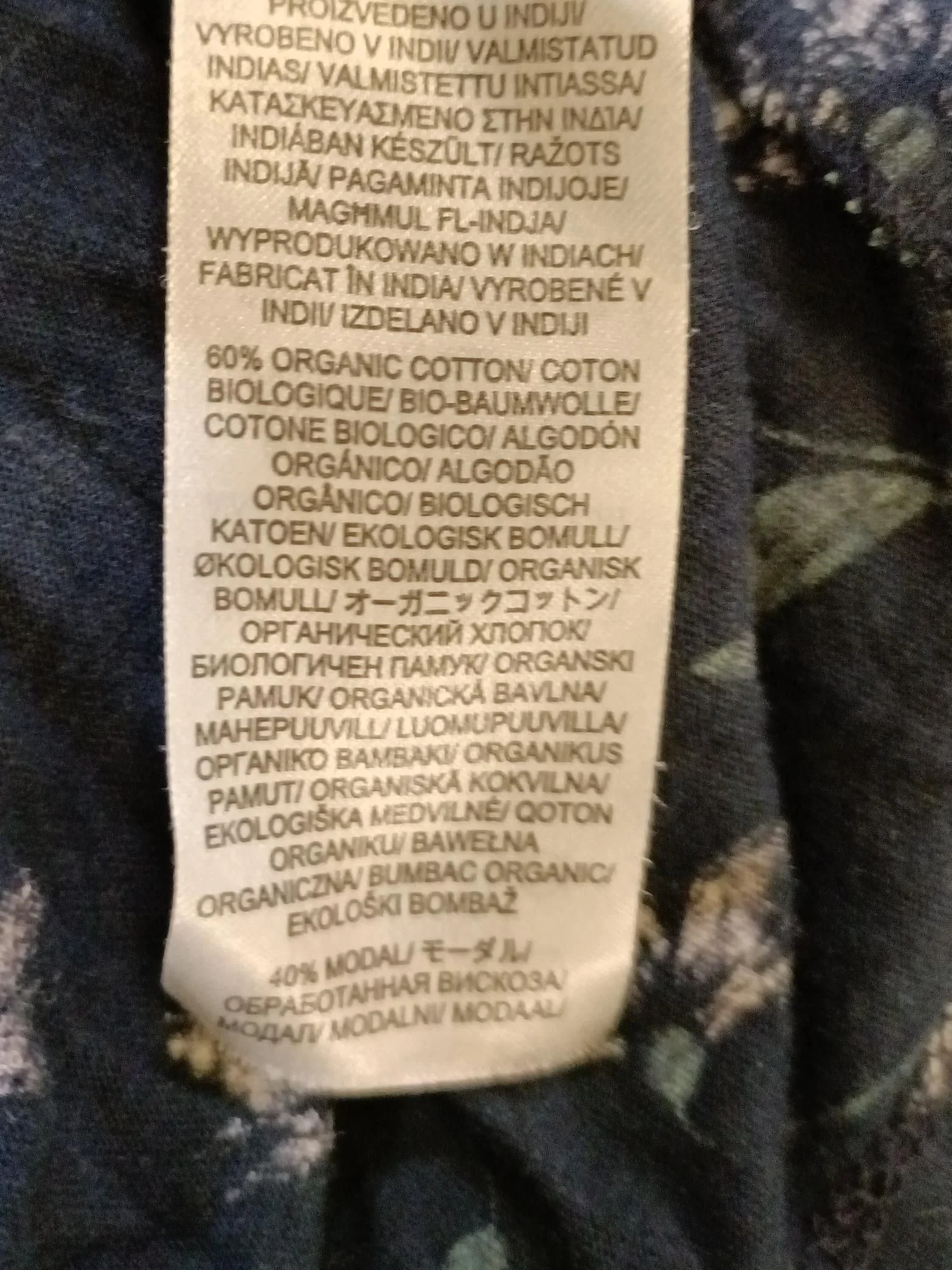 Seasalt Women's Top UK 16 Multi Cotton with Viscose Tunic - Image 6