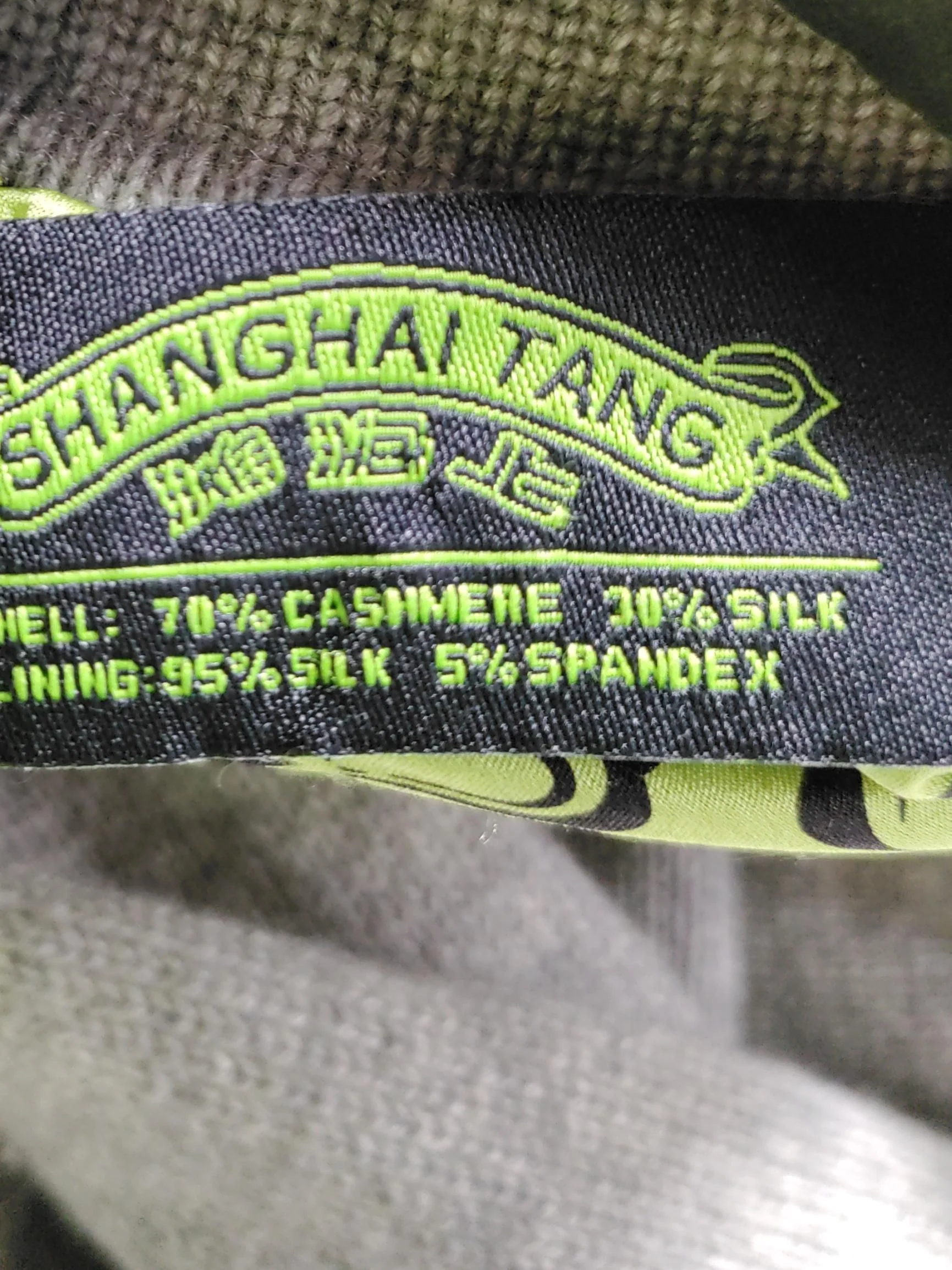 Shanghai Tang Men's Jumper L Grey Cashmere with Silk Mock Neck Pullover - Image 7