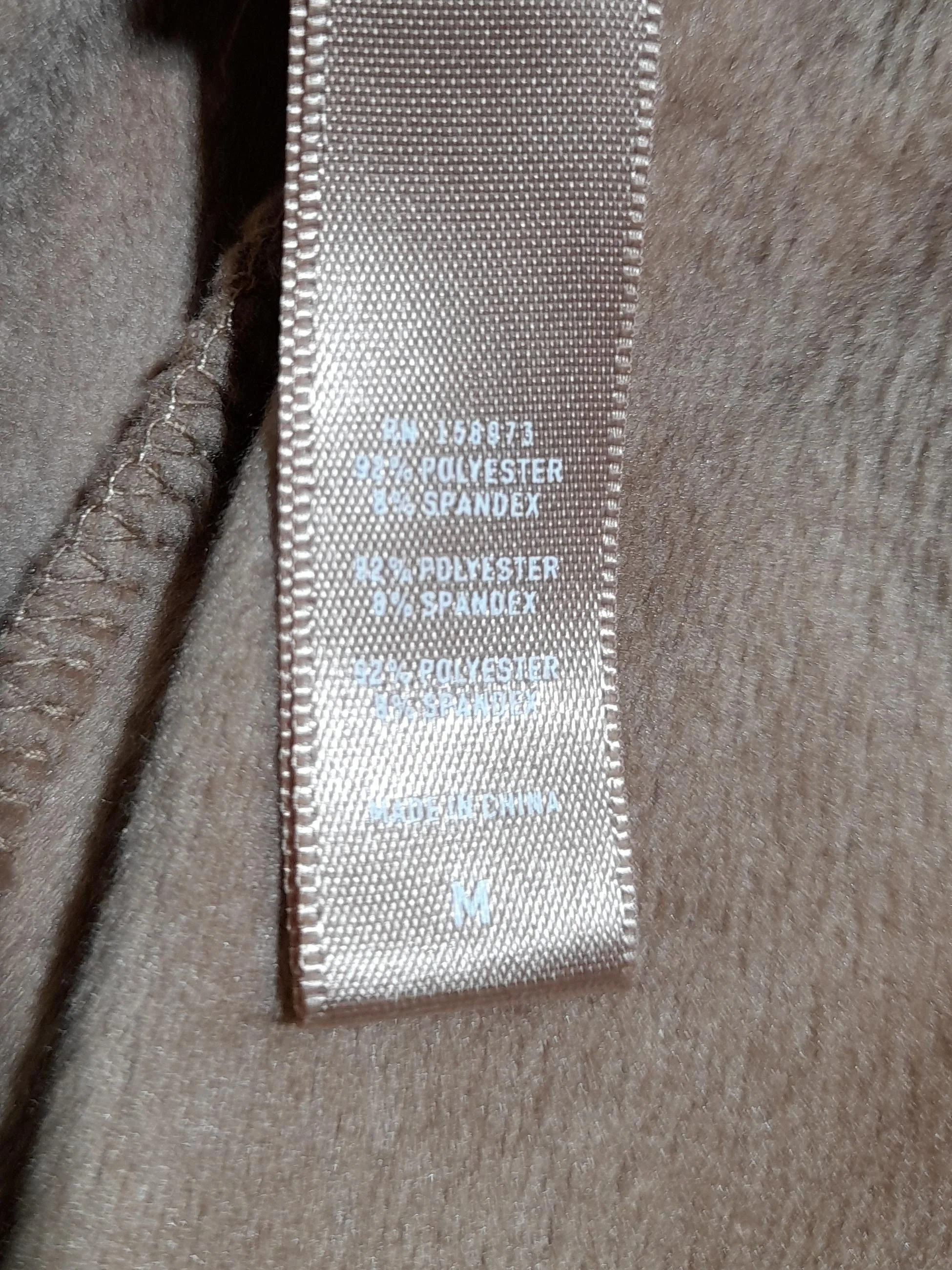 Skims Men's Sports Bottoms M Tan Polyester with Spandex Sweatpants - Image 7