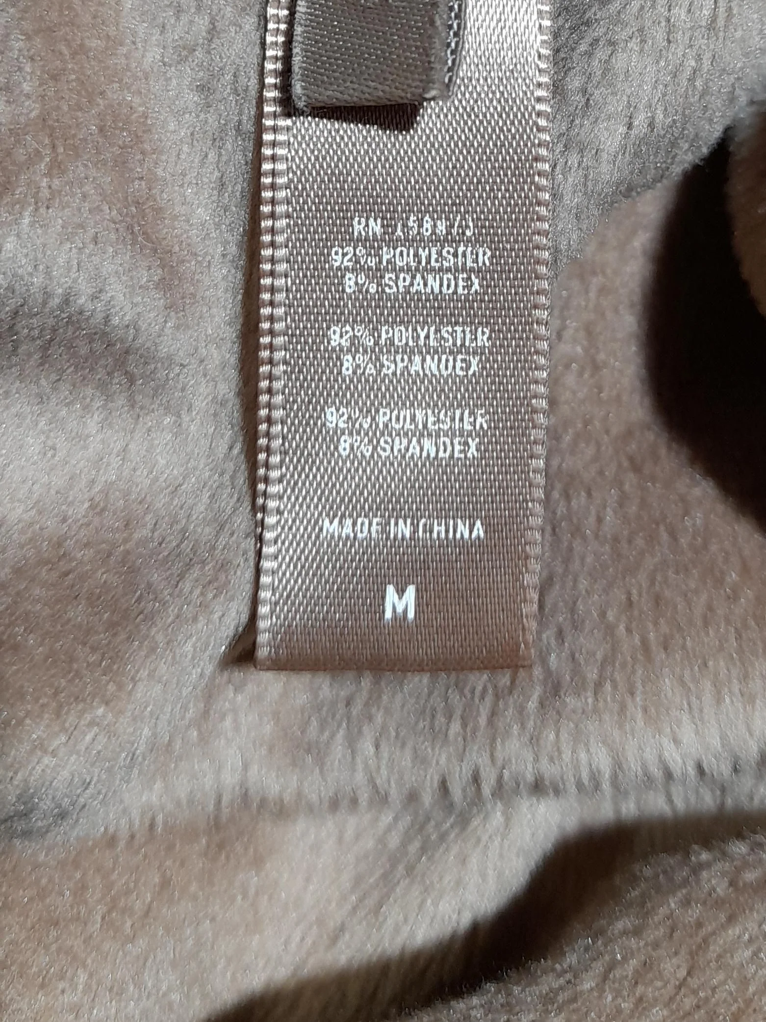 Skims Women's Hoodie M Brown Polyester with Spandex Pullover - Image 6