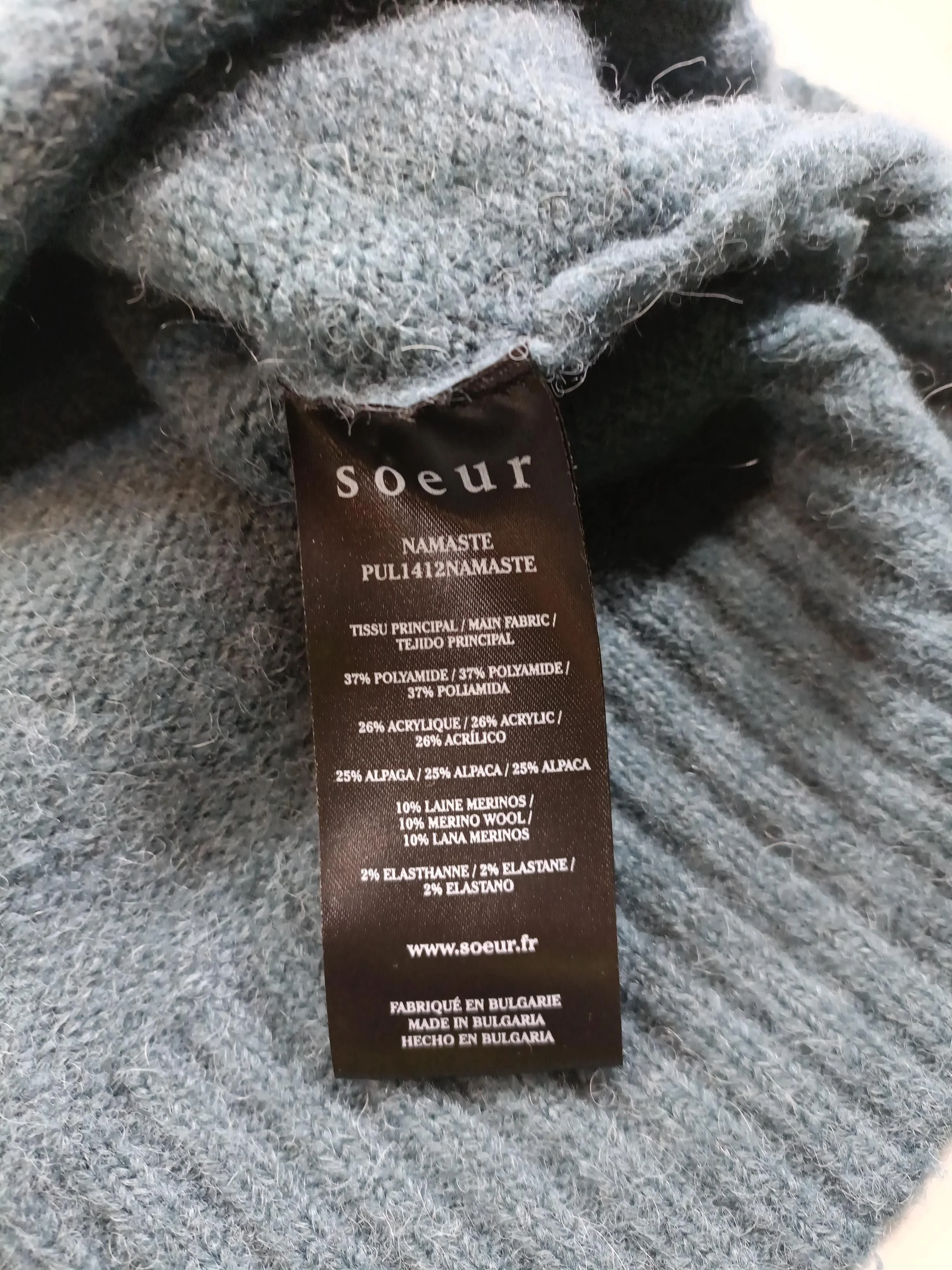 Soeur Women's Jumper S Green Polyamide with Acrylic, Other, Wool, Elastane Vest - Image 7