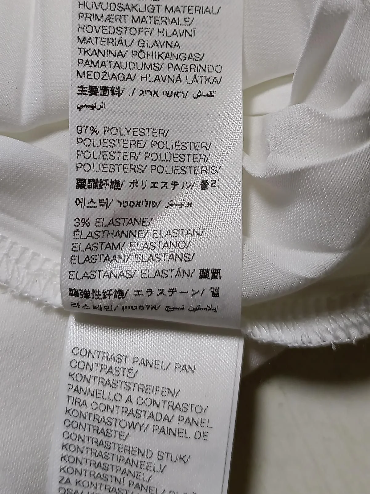 Sosandar Women's Top UK 10 White Polyester with Elastane Basic - Image 6