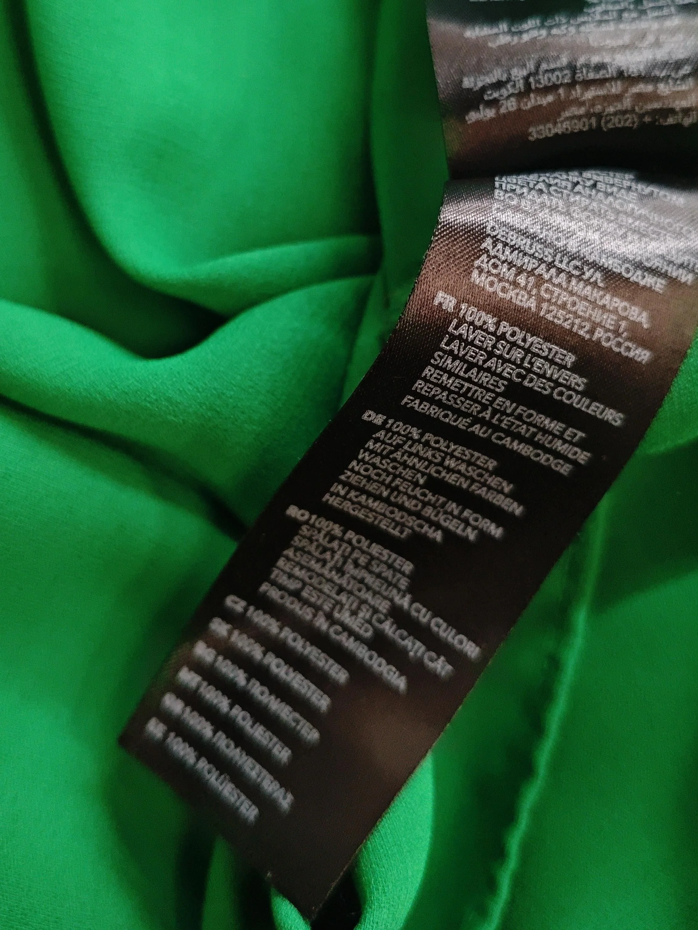 Star By Julien Macdonald Women's Top UK 16 Green 100% Polyester Basic - Image 6