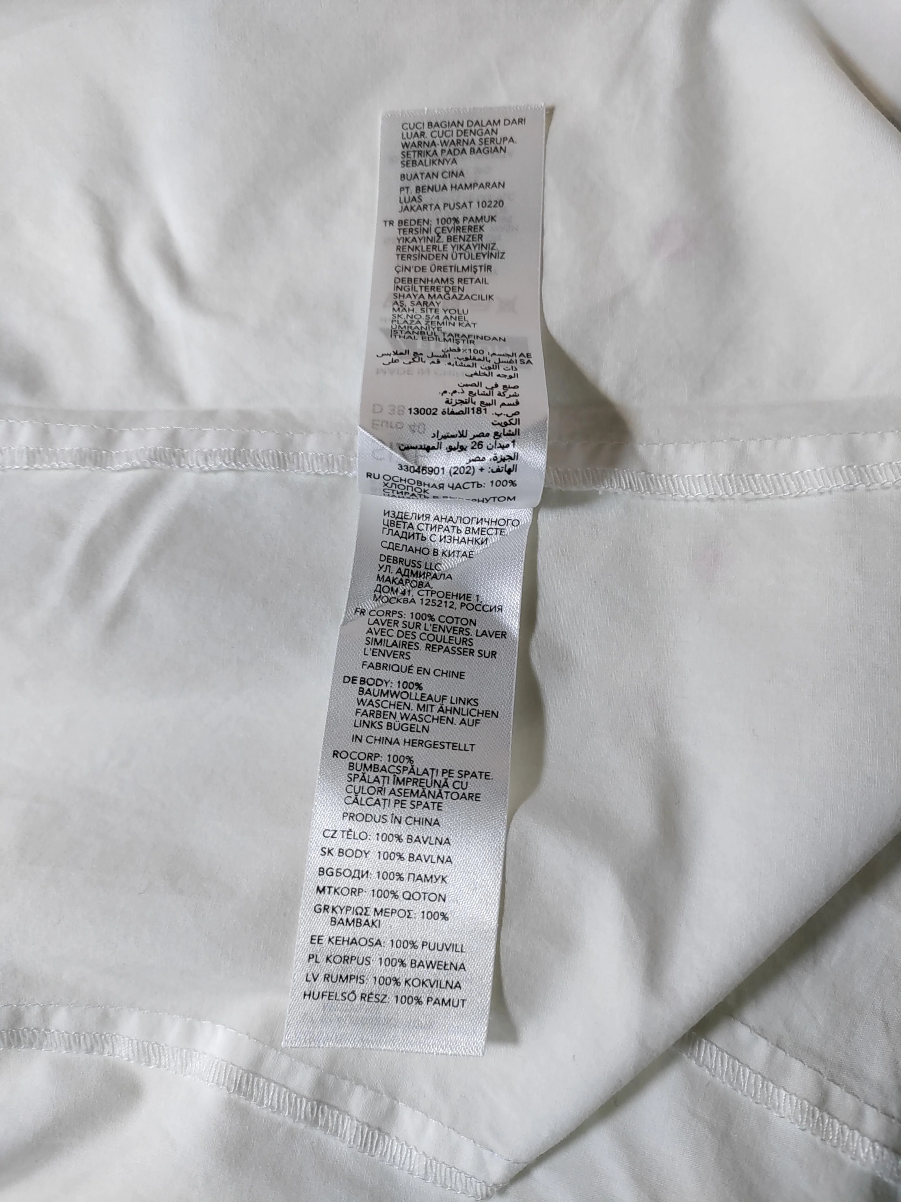 Studio by Preen Shirt Mini Dress UK12 in White - Image 6