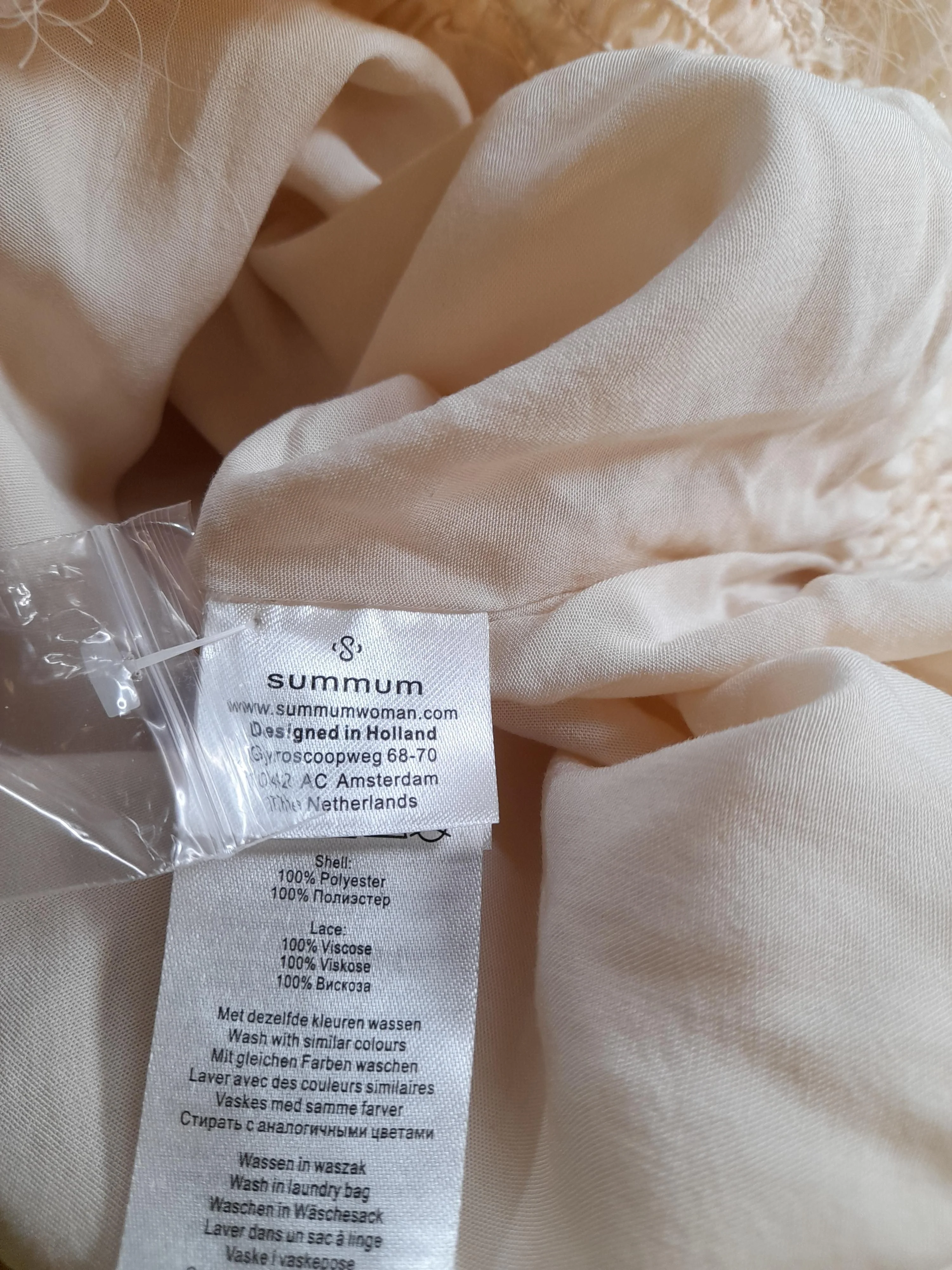 Summun Woman Women's Top M Cream Polyester with Viscose Basic - Image 5