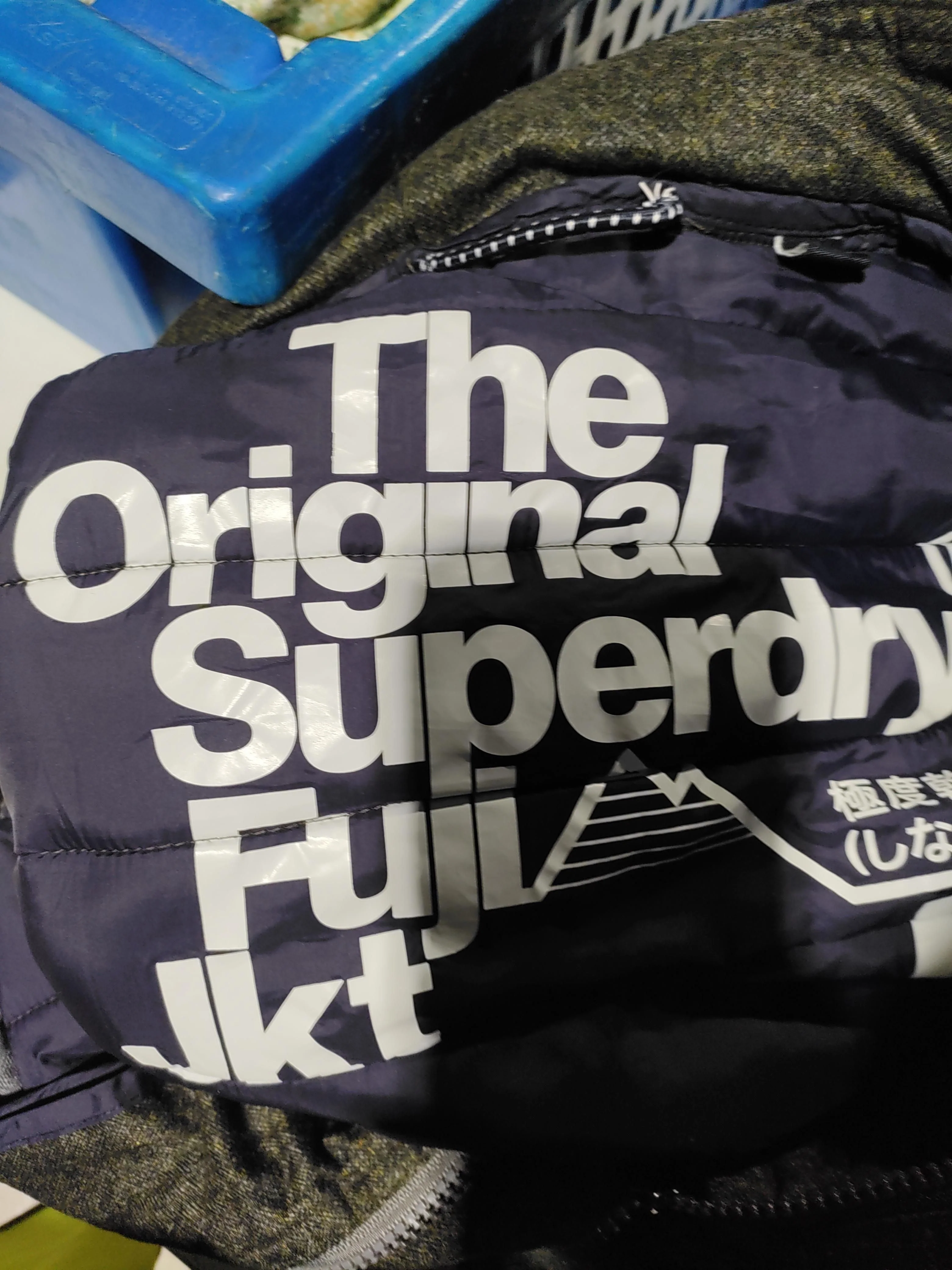 Superdry Bomber Jacket jacket grey - Image 6