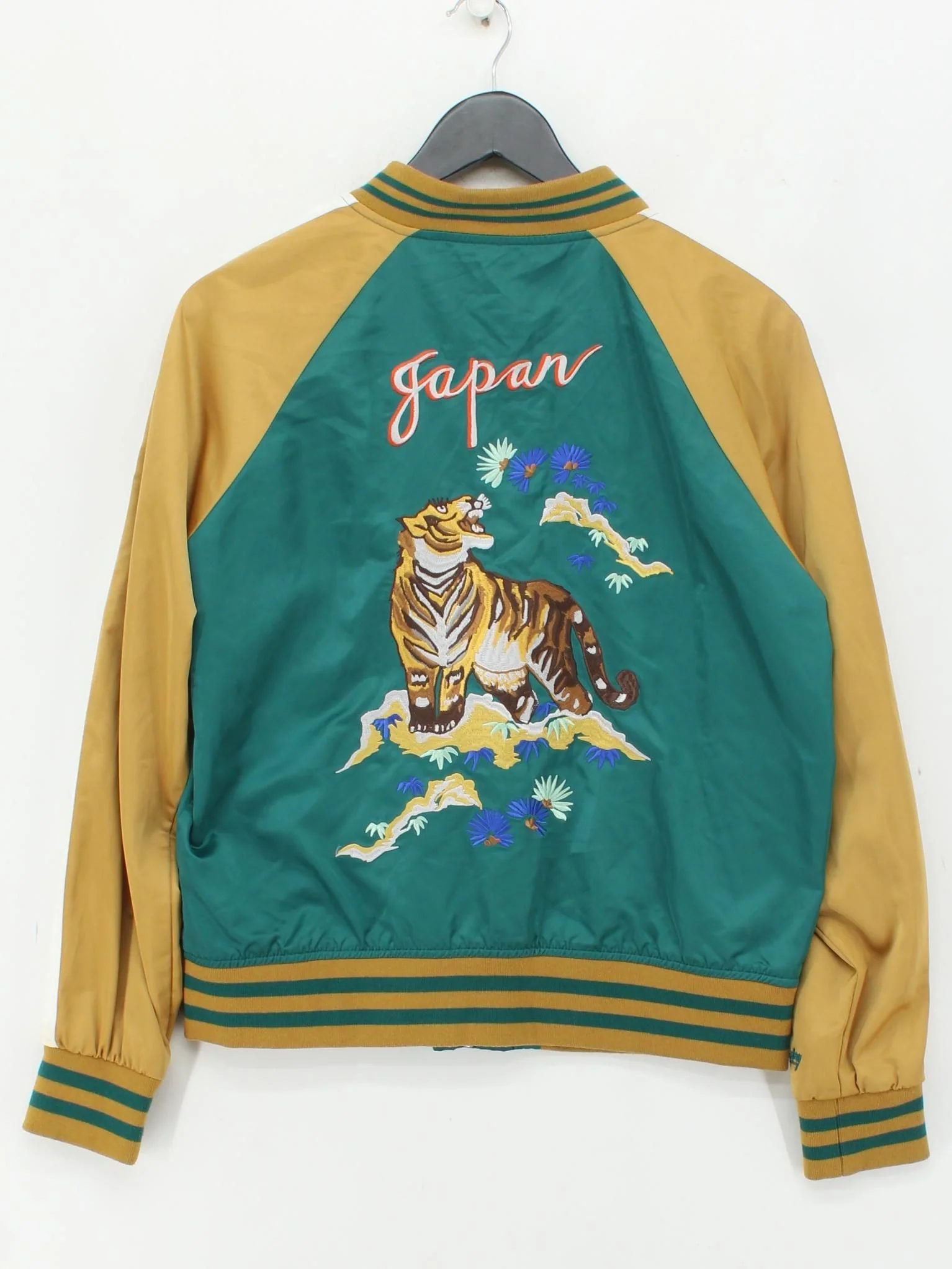 Superdry Bomber Jacket jacket multi - Image 2