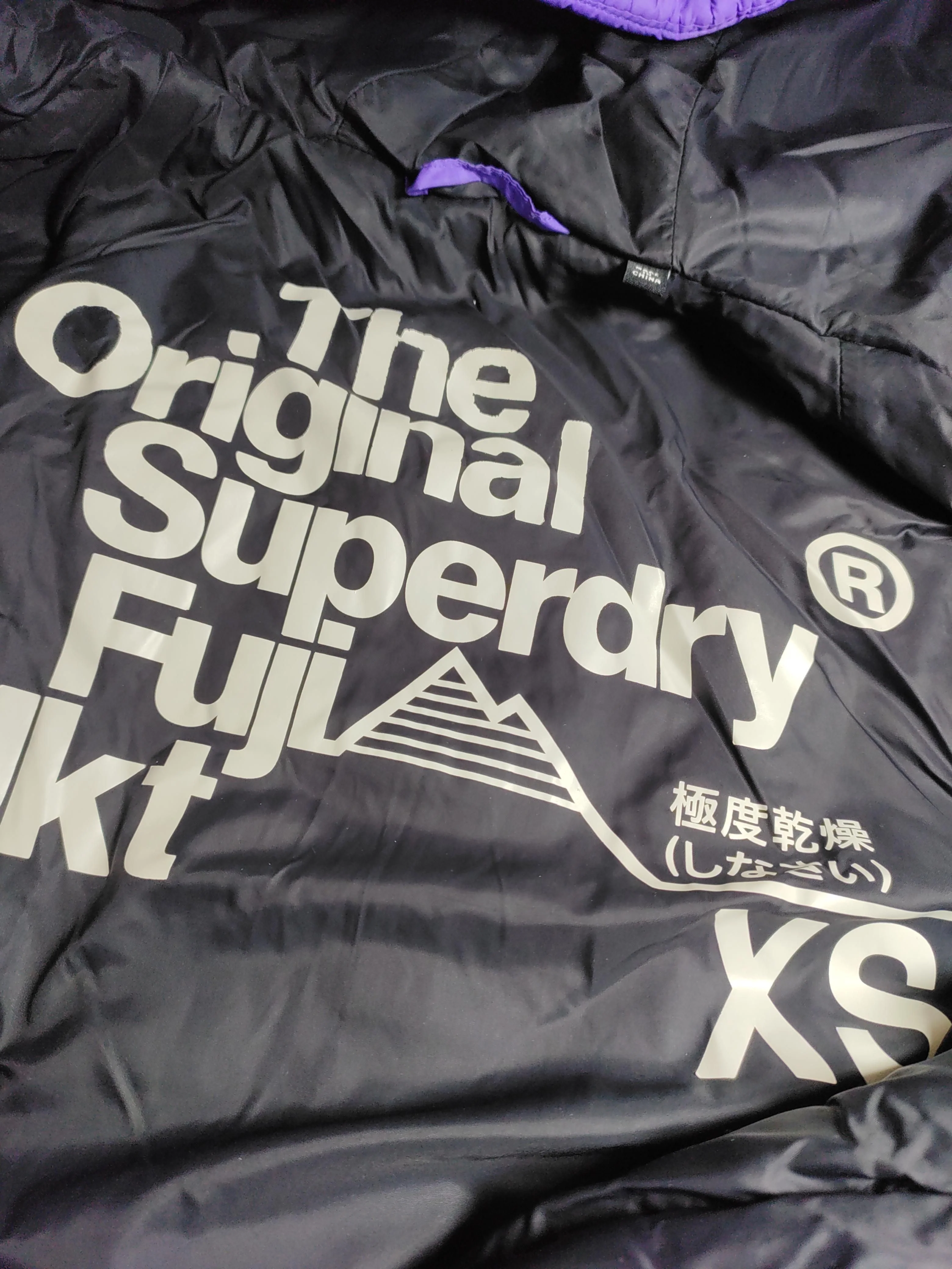 Superdry Bomber Jacket jacket purple - Image 5
