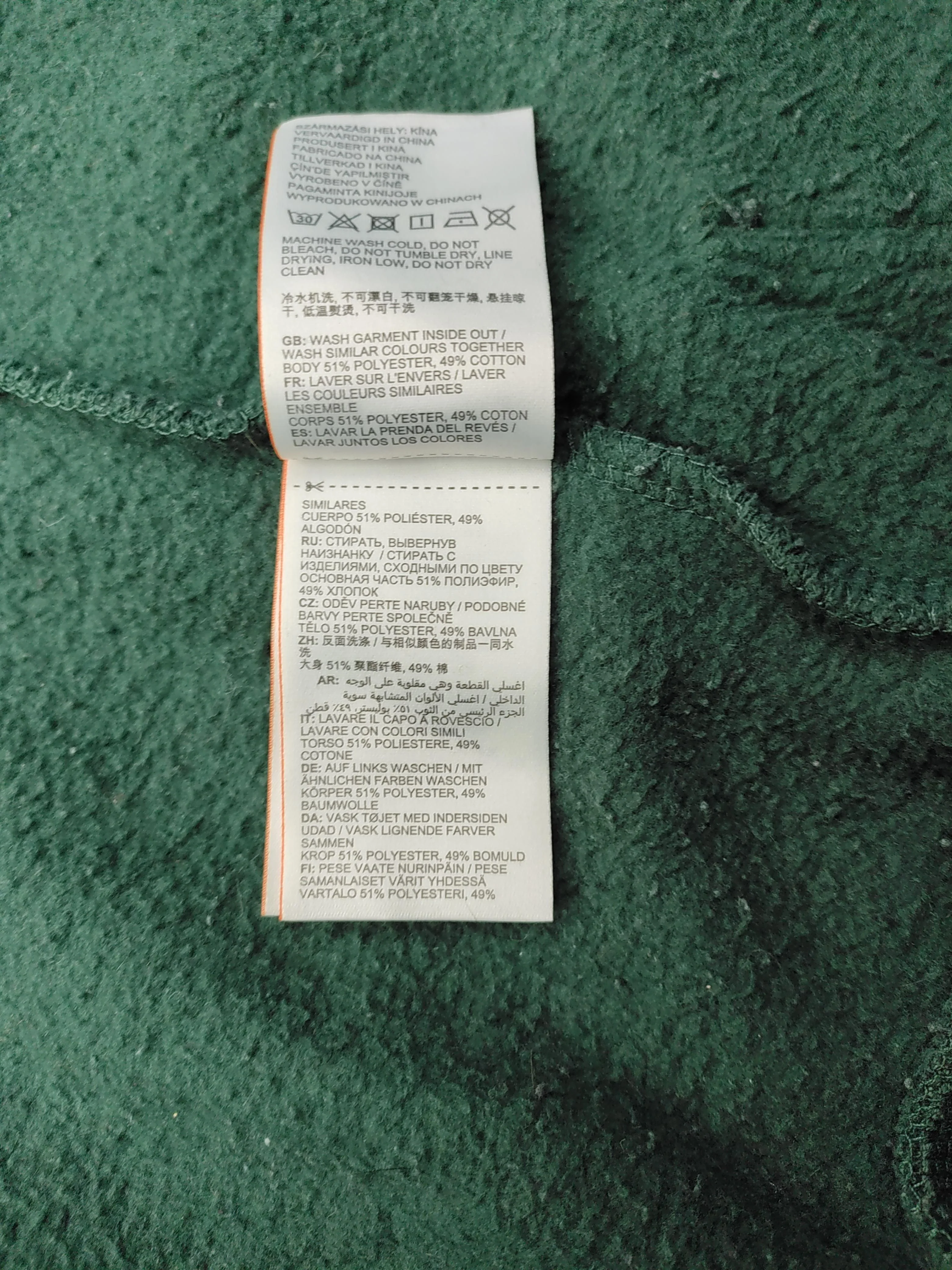 Superdry Men's Hoodie S Green Polyester with Cotton Pullover - Image 7