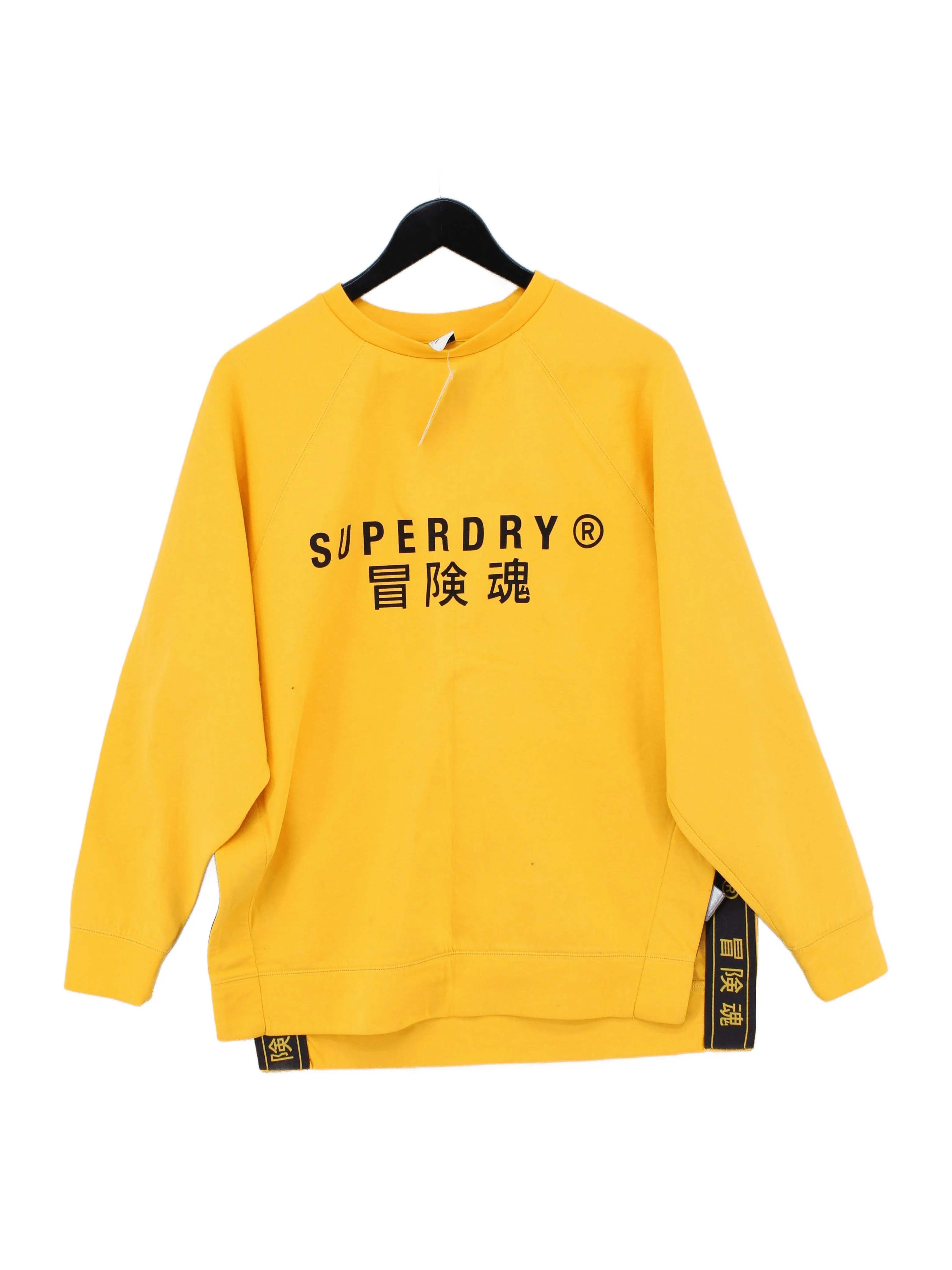 Superdry Men's Hoodie S Yellow Polyester with Viscose, Elastane Pullover