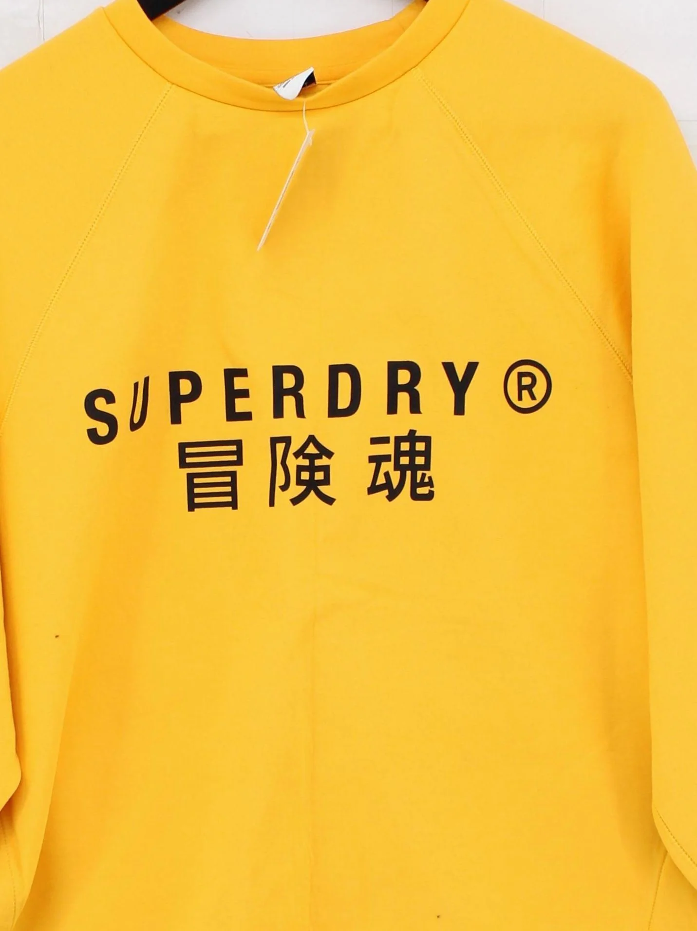 Superdry Men's Hoodie S Yellow Polyester with Viscose, Elastane Pullover - Image 3