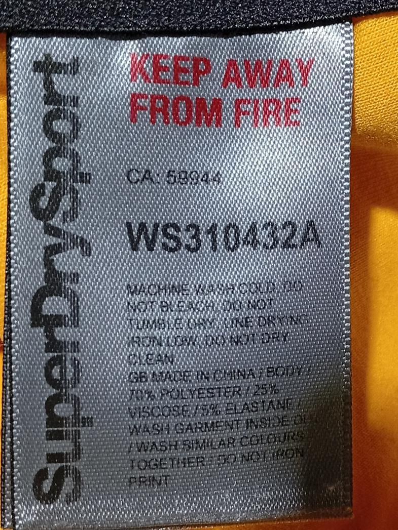 Superdry Men's Hoodie S Yellow Polyester with Viscose, Elastane Pullover - Image 7